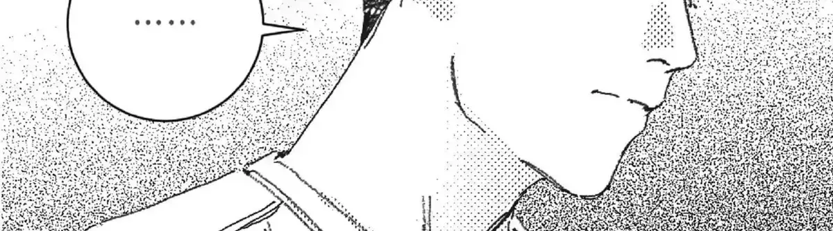 Read No More Eurydice chapter 39 image 59 on Lezhin