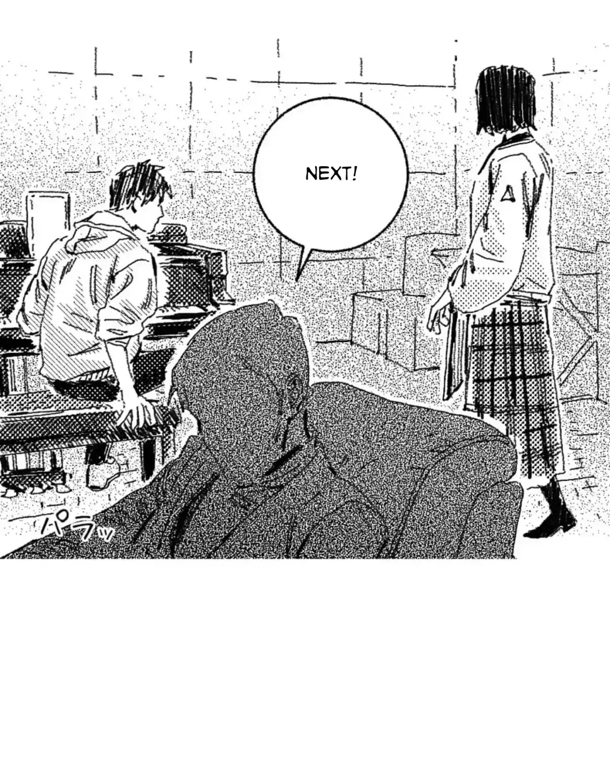 Read No More Eurydice chapter 4.2 image 100 on Lezhin