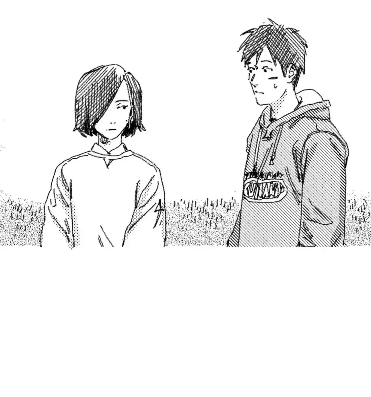Read No More Eurydice chapter 4.3 image 77 on Lezhin