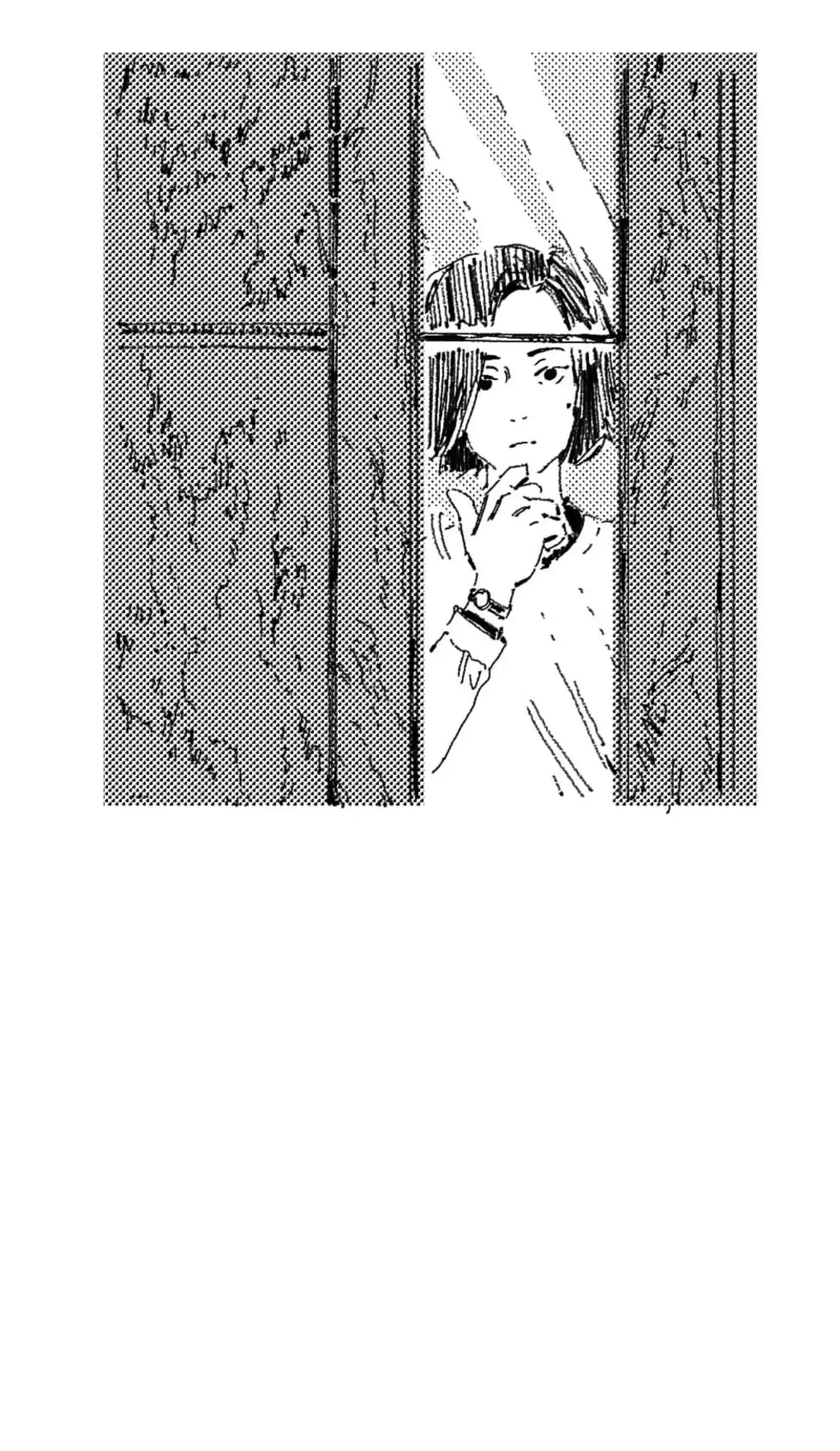 Read No More Eurydice chapter 4 image 17 on Lezhin