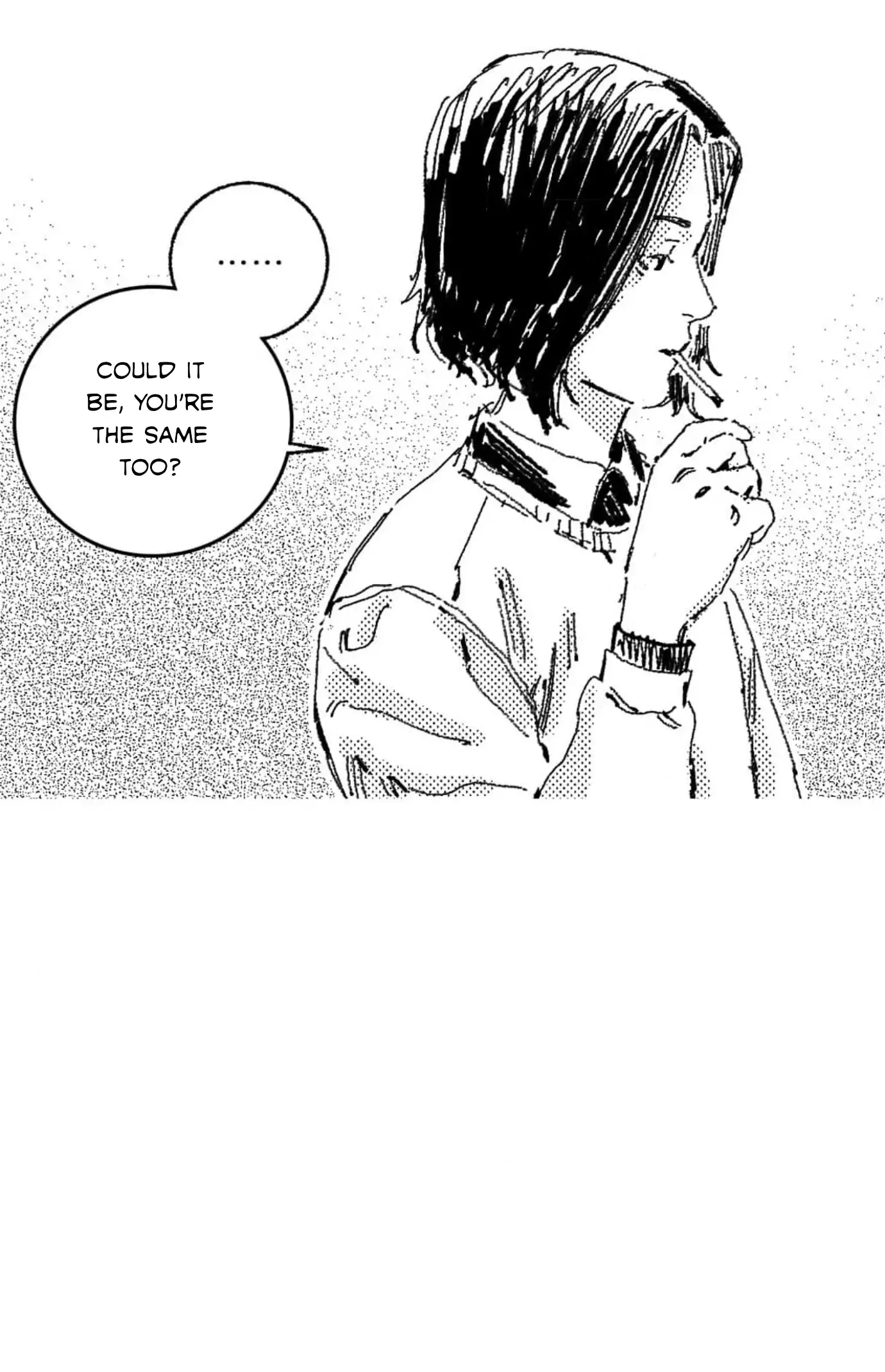 Read No More Eurydice chapter 4 image 29 on Lezhin