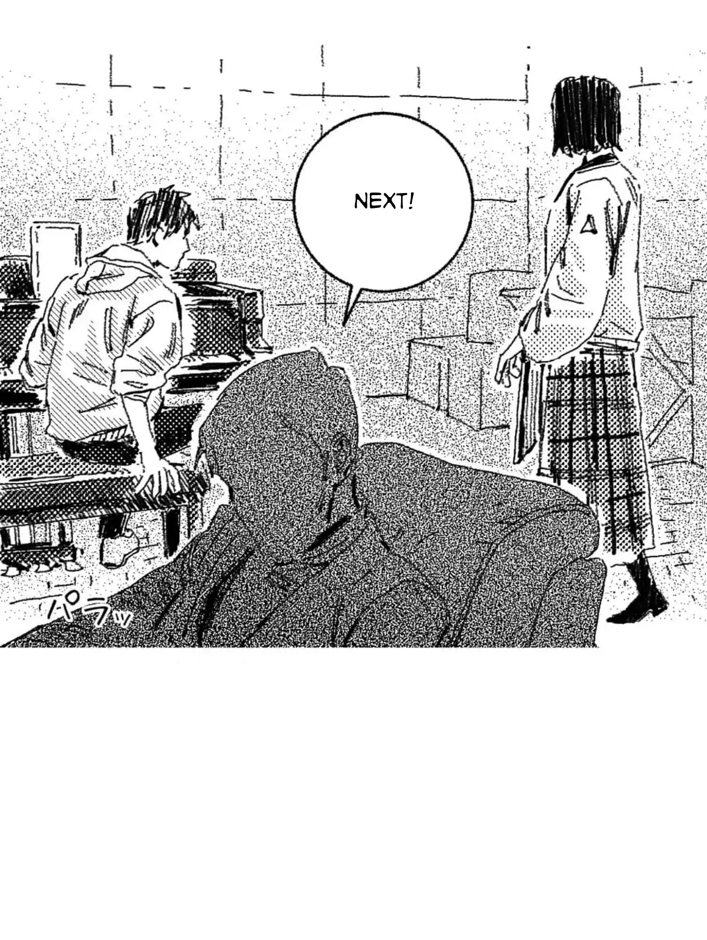 Read No More Eurydice chapter 4 image 56 on Lezhin