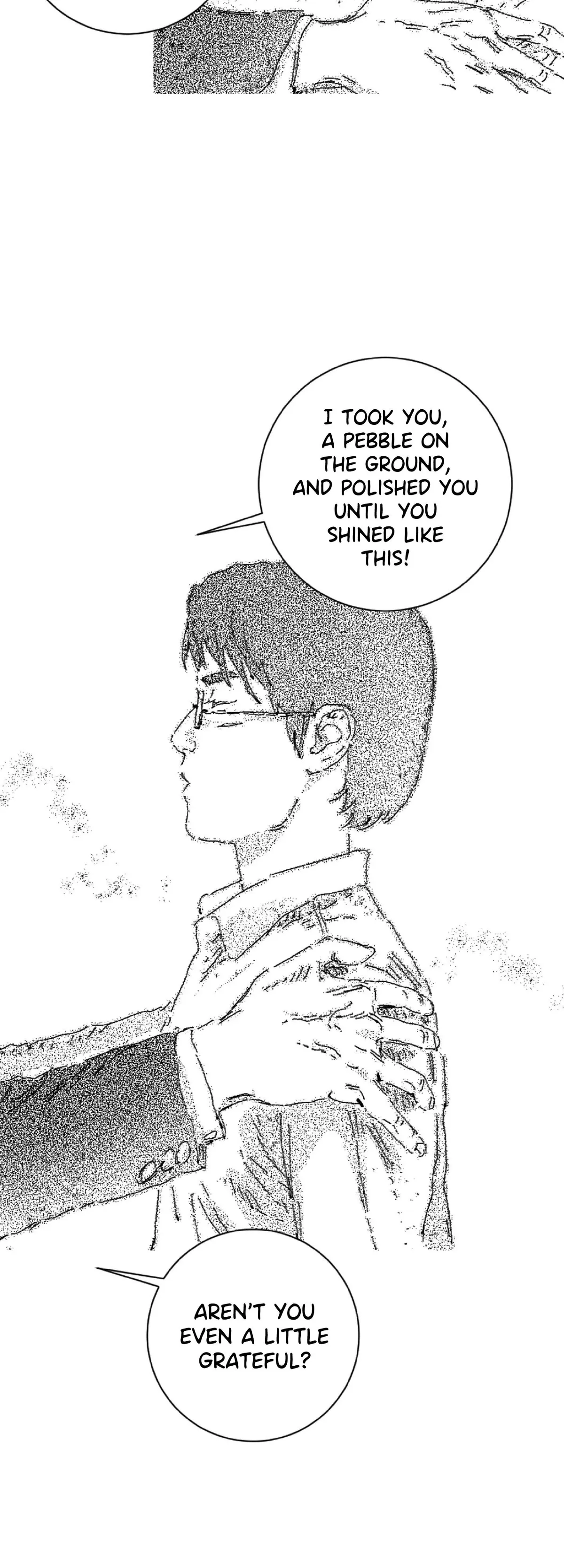 Read No More Eurydice chapter 41 image 3 on Lezhin
