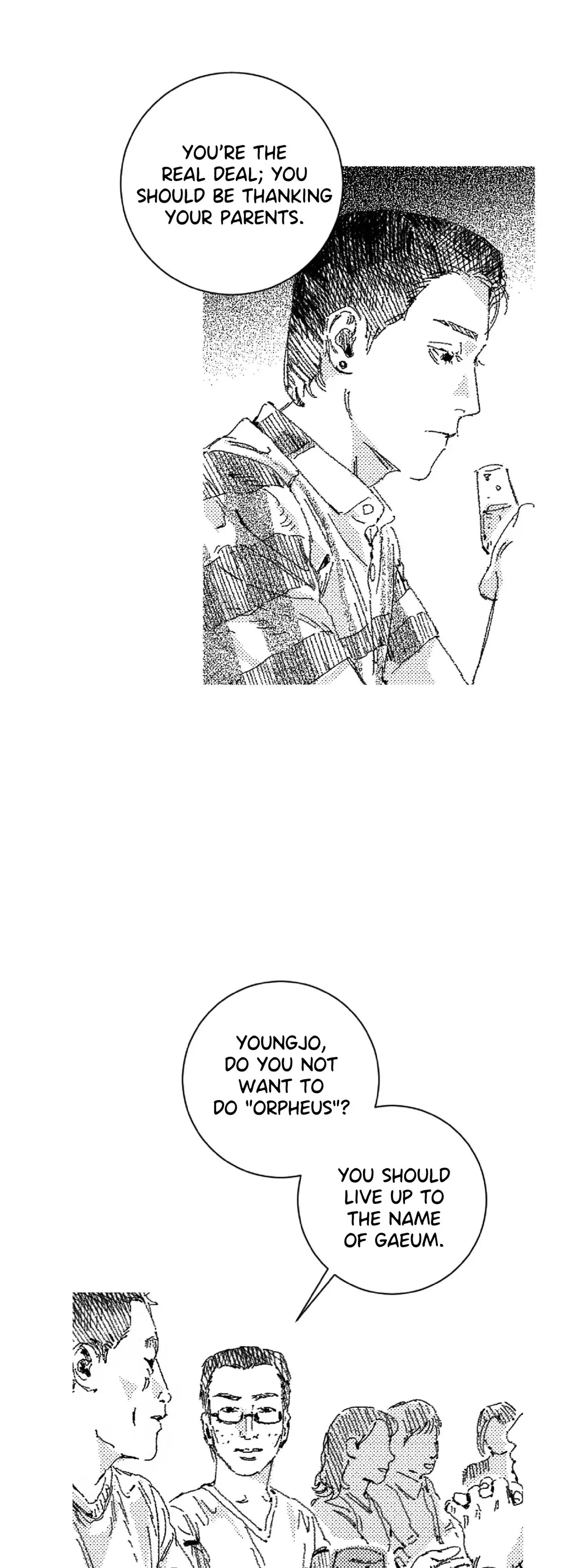 Read No More Eurydice chapter 43 image 22 on Lezhin