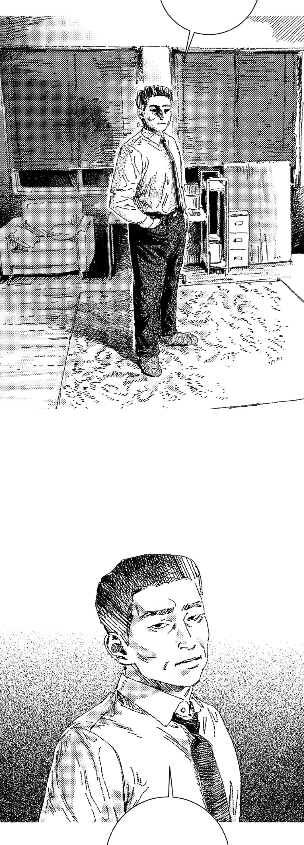 Read No More Eurydice chapter 43 image 34 on Lezhin