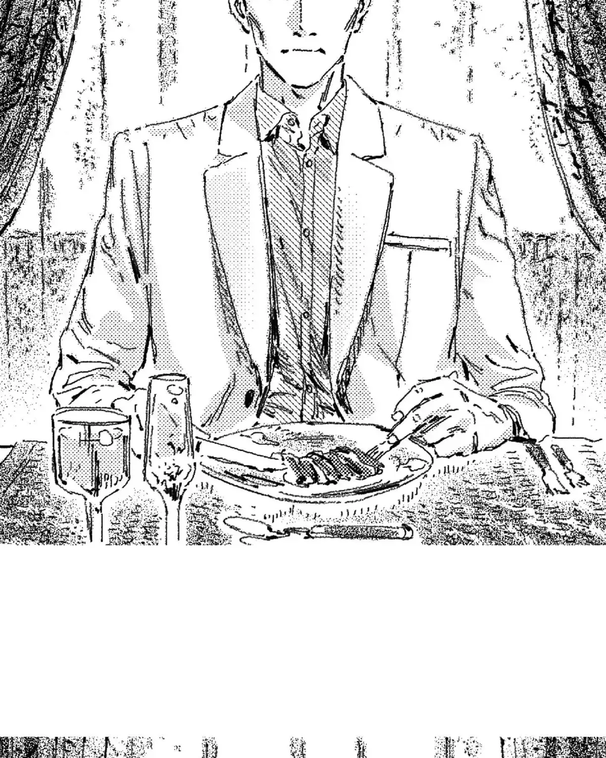 Read No More Eurydice chapter 45.2 image 9 on Lezhin