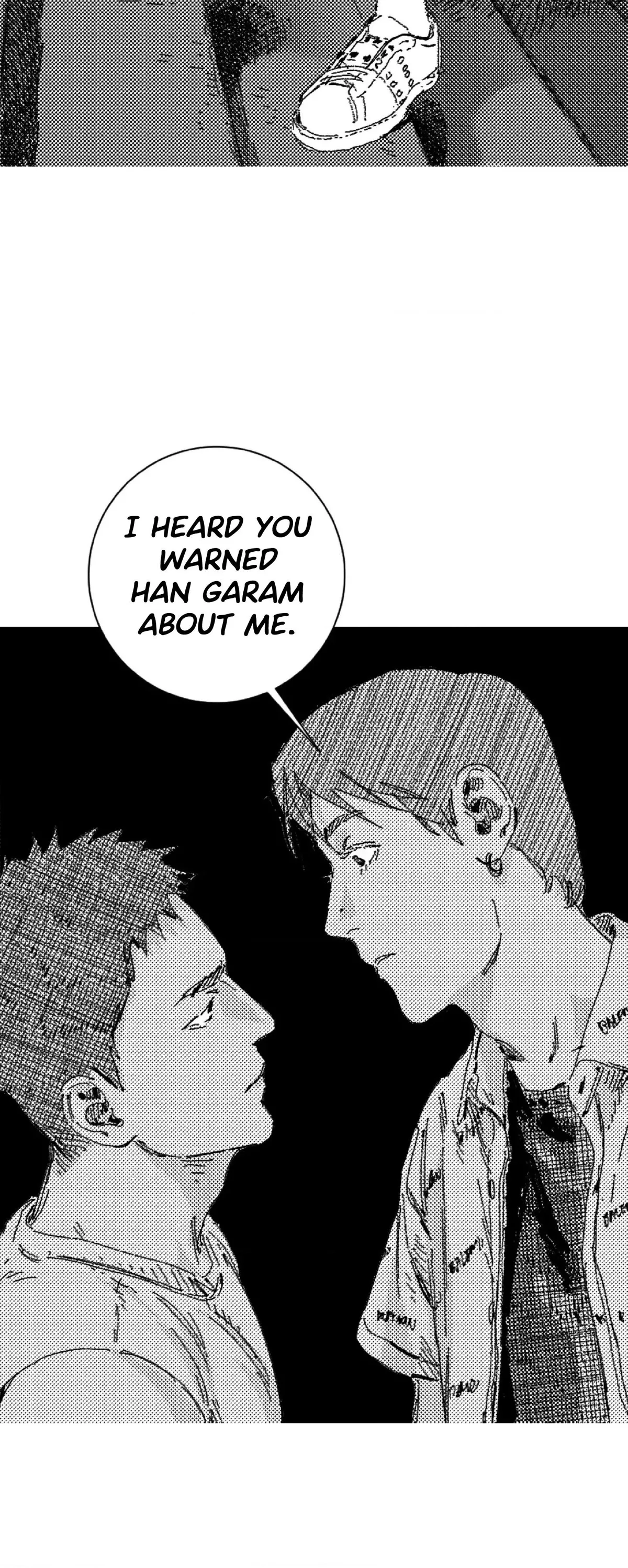 Read No More Eurydice chapter 46 image 35 on Lezhin