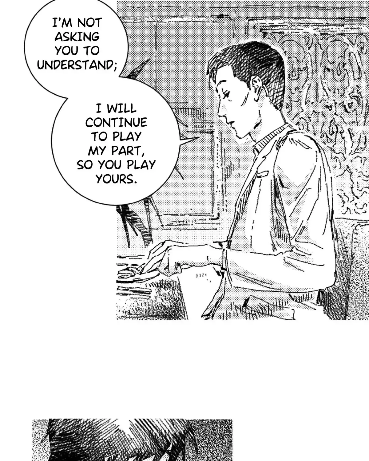 Read No More Eurydice chapter 49 image 12 on Lezhin
