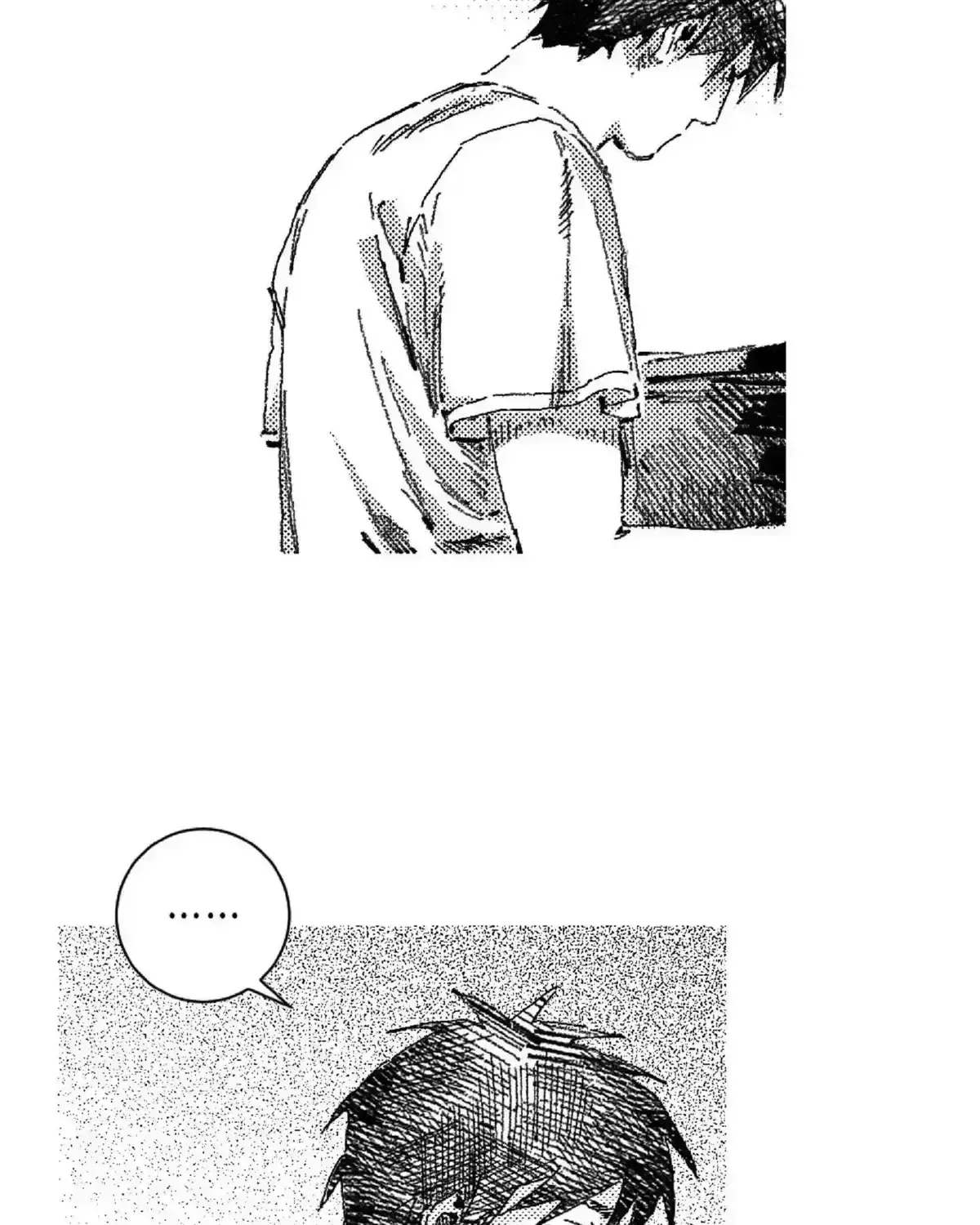 Read No More Eurydice chapter 49 image 76 on Lezhin