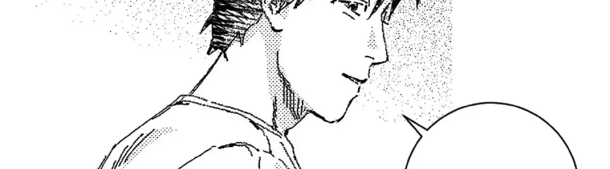 Read No More Eurydice chapter 49 image 77 on Lezhin