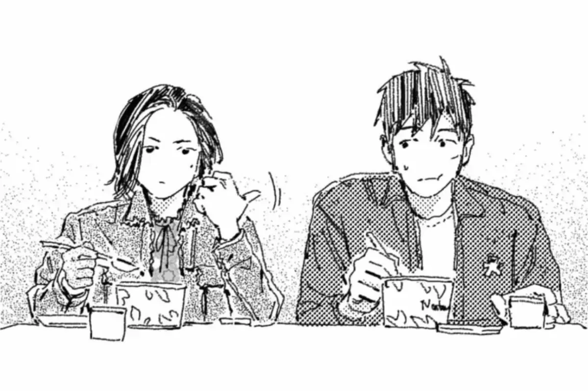 Read No More Eurydice chapter 5.2 image 58 on Lezhin