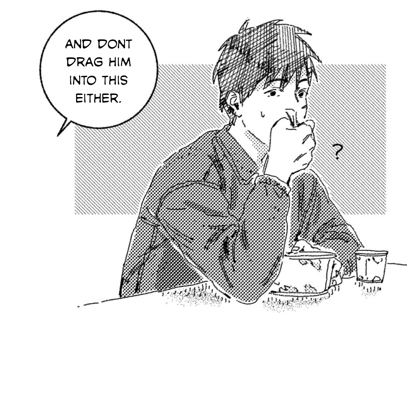 Read No More Eurydice chapter 5 image 41 on Lezhin