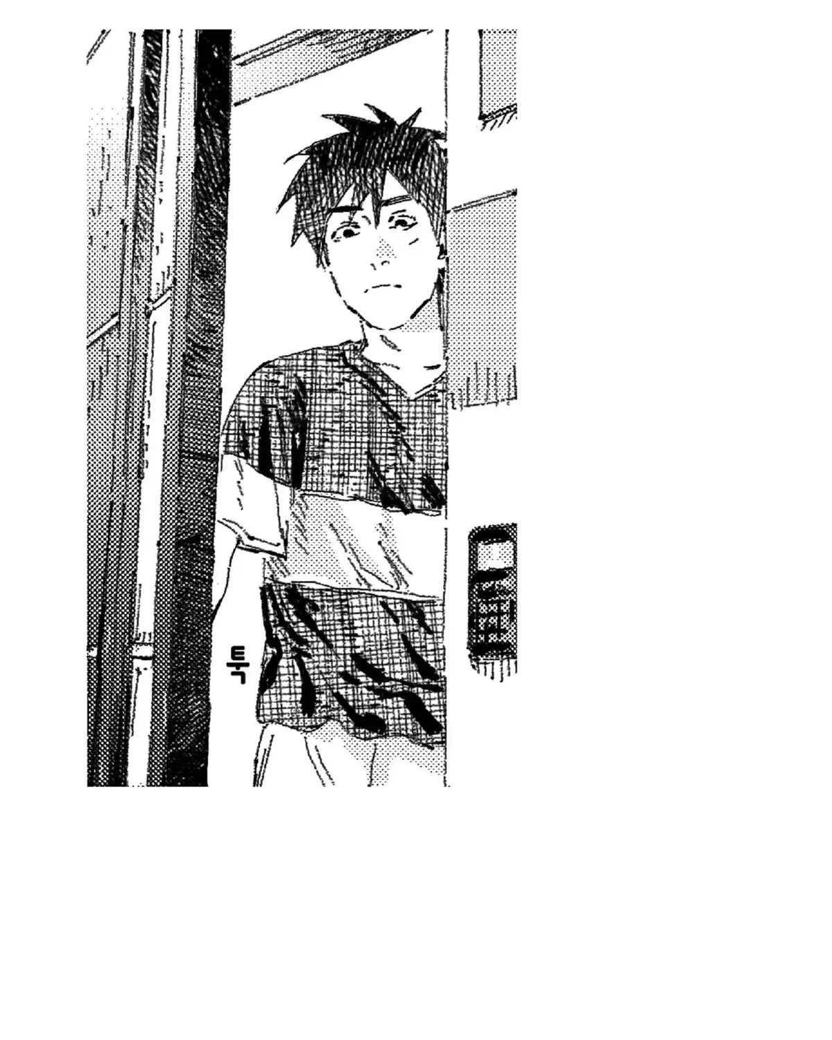 Read No More Eurydice chapter 53.2 image 21 on Lezhin