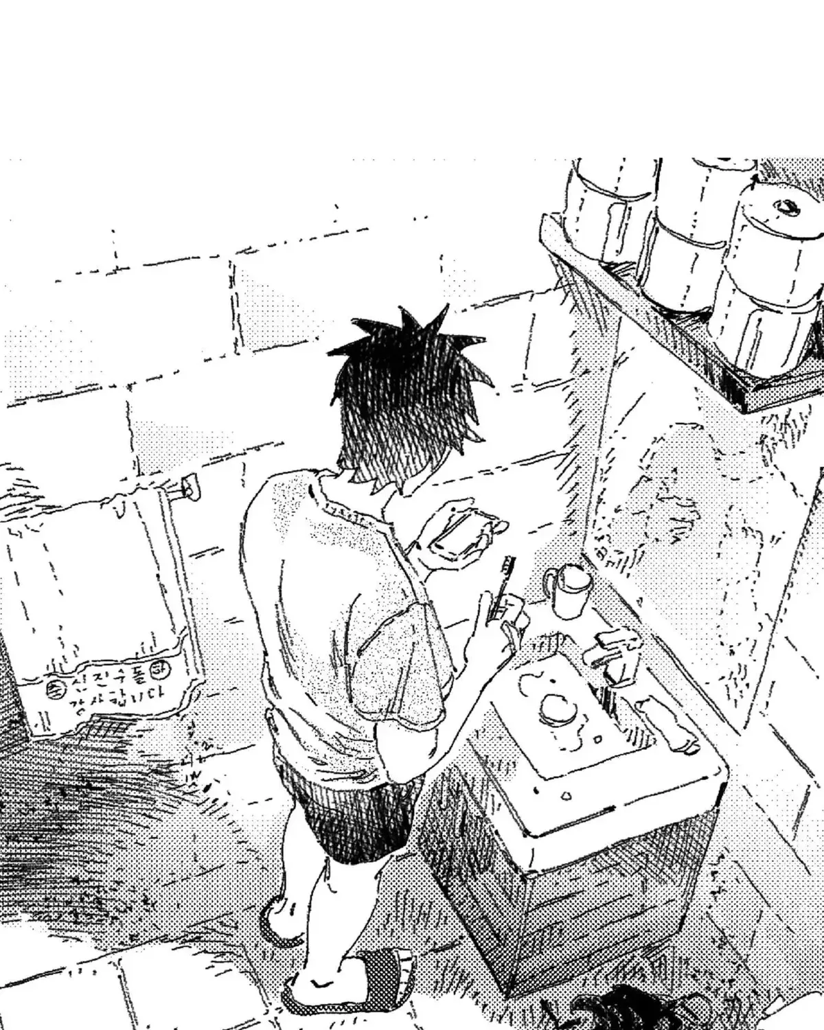 Read No More Eurydice chapter 53.2 image 3 on Lezhin