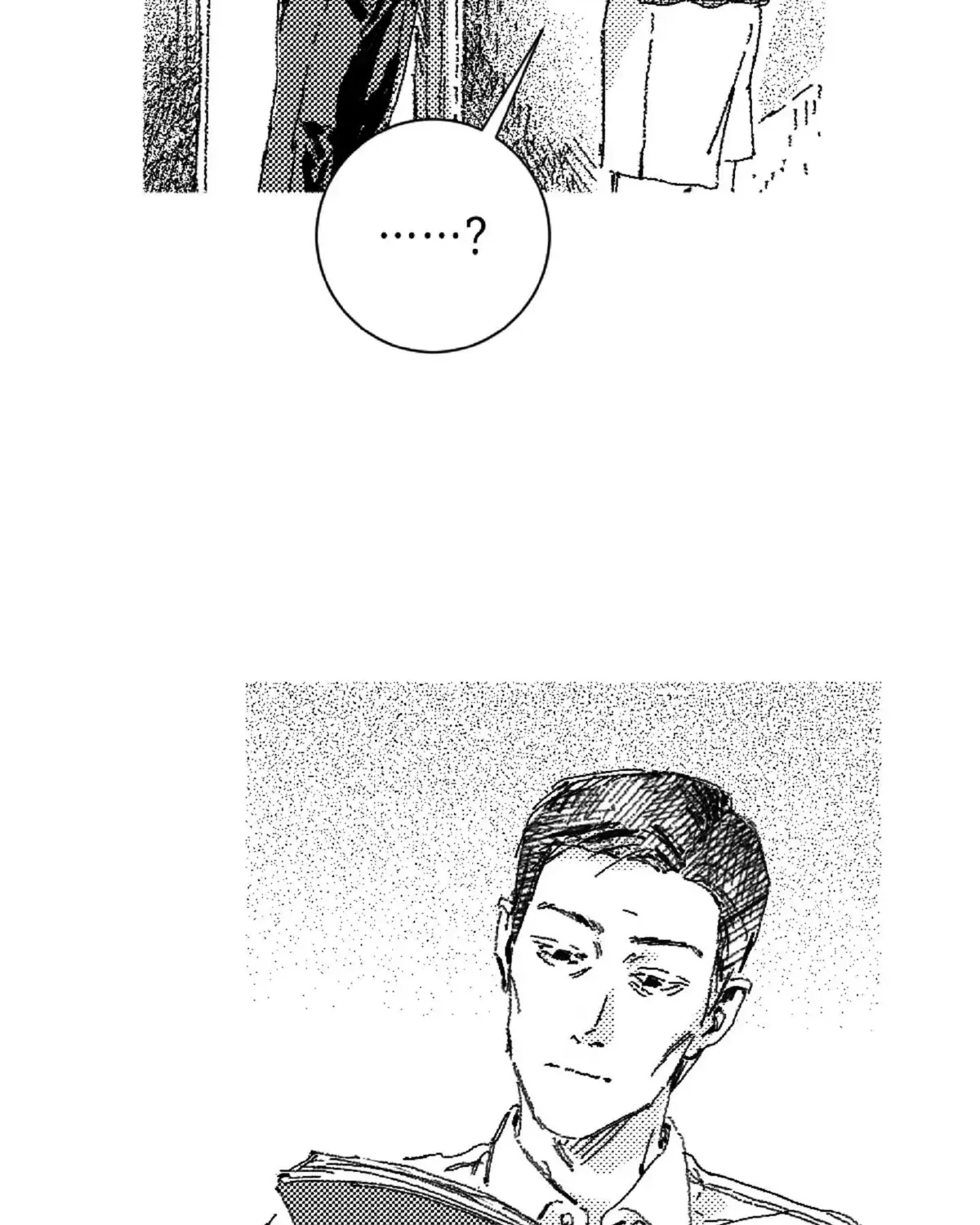 Read No More Eurydice chapter 53.2 image 37 on Lezhin