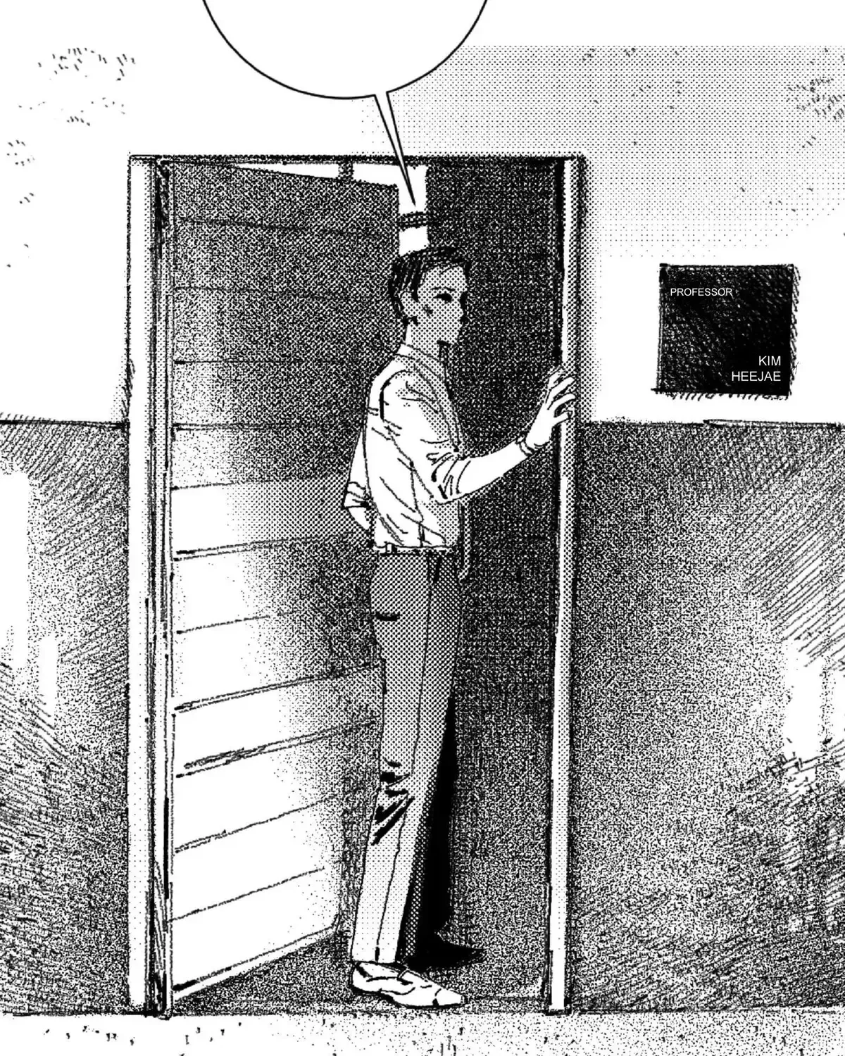 Read No More Eurydice chapter 53.2 image 61 on Lezhin