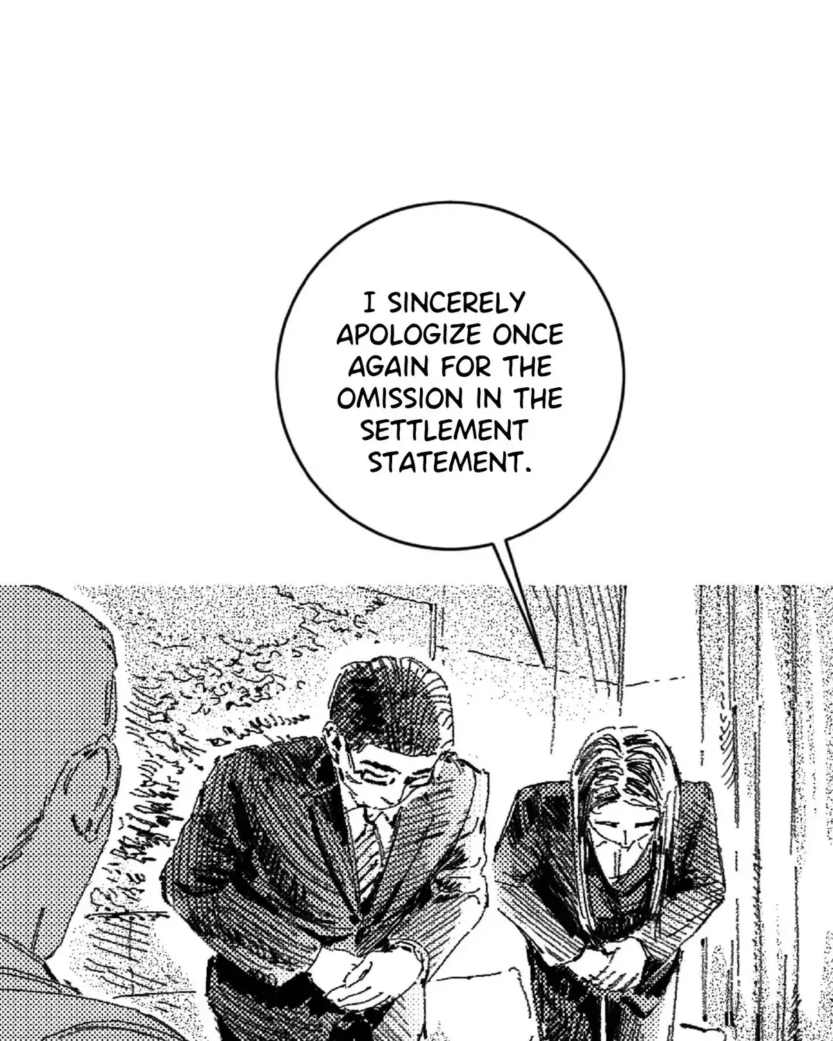 Read No More Eurydice chapter 53.2 image 85 on Lezhin