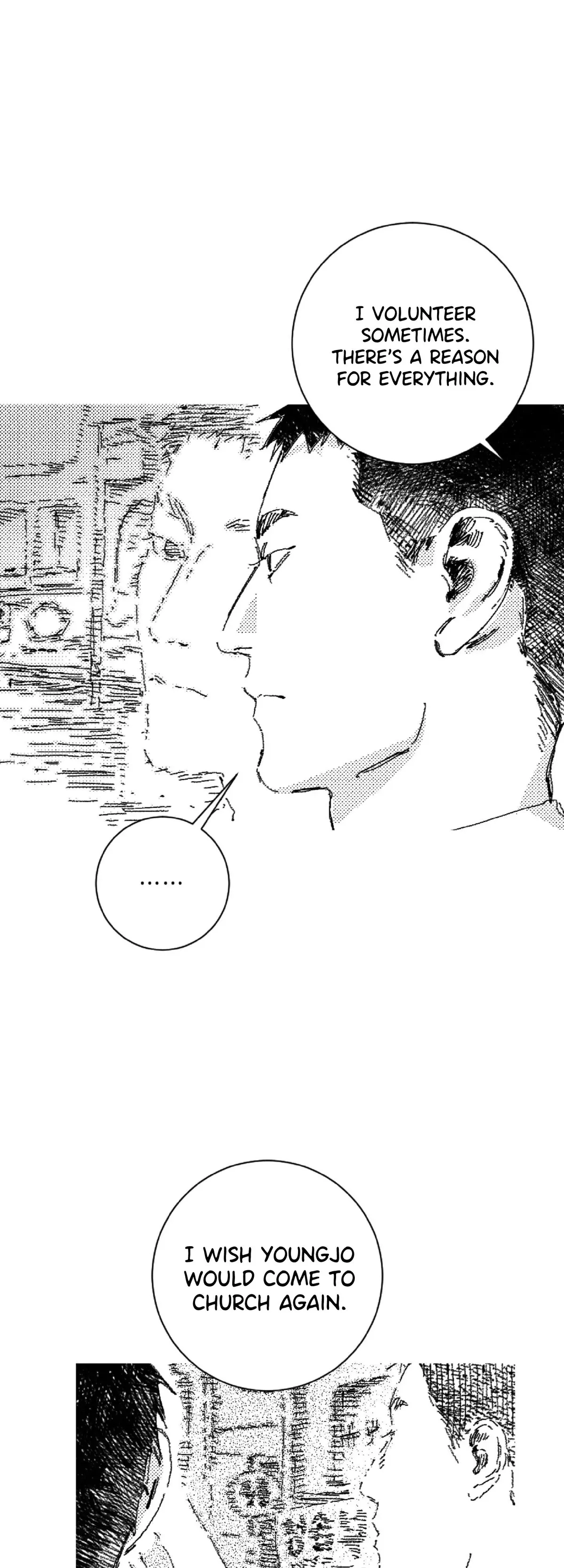 Read No More Eurydice chapter 53 image 2 on Lezhin
