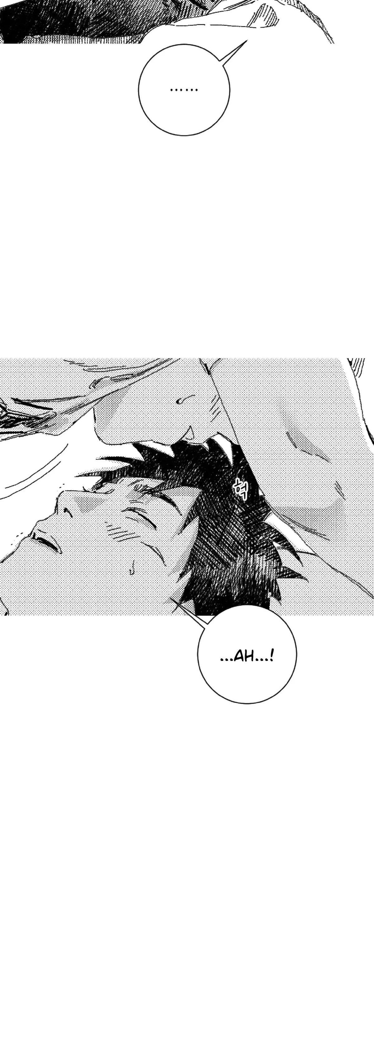 Read No More Eurydice chapter 55 image 26 on Lezhin