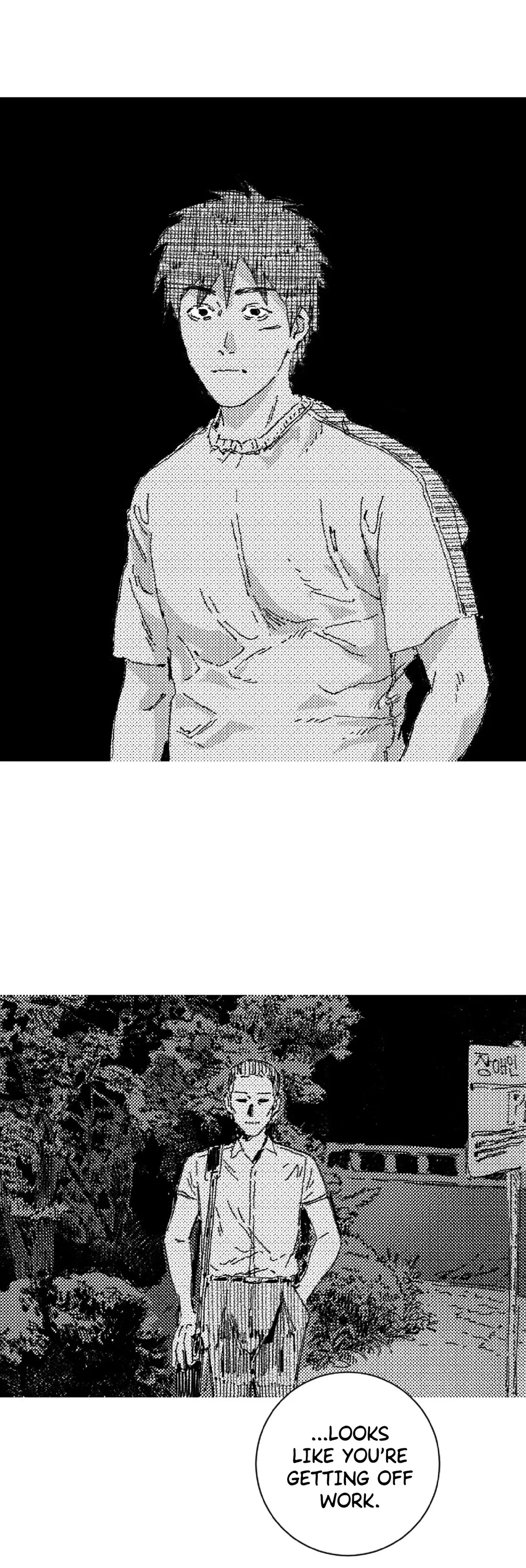 Read No More Eurydice chapter 56 image 0 on Lezhin