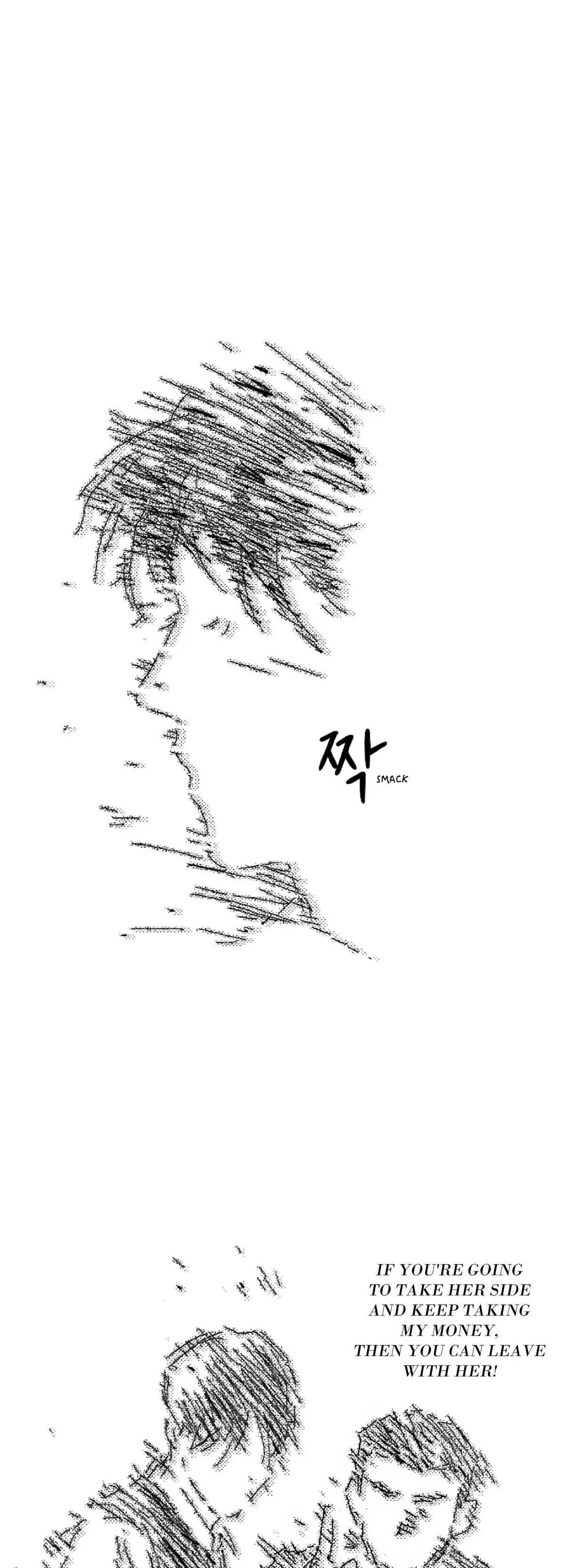 Read No More Eurydice chapter 56 image 18 on Lezhin