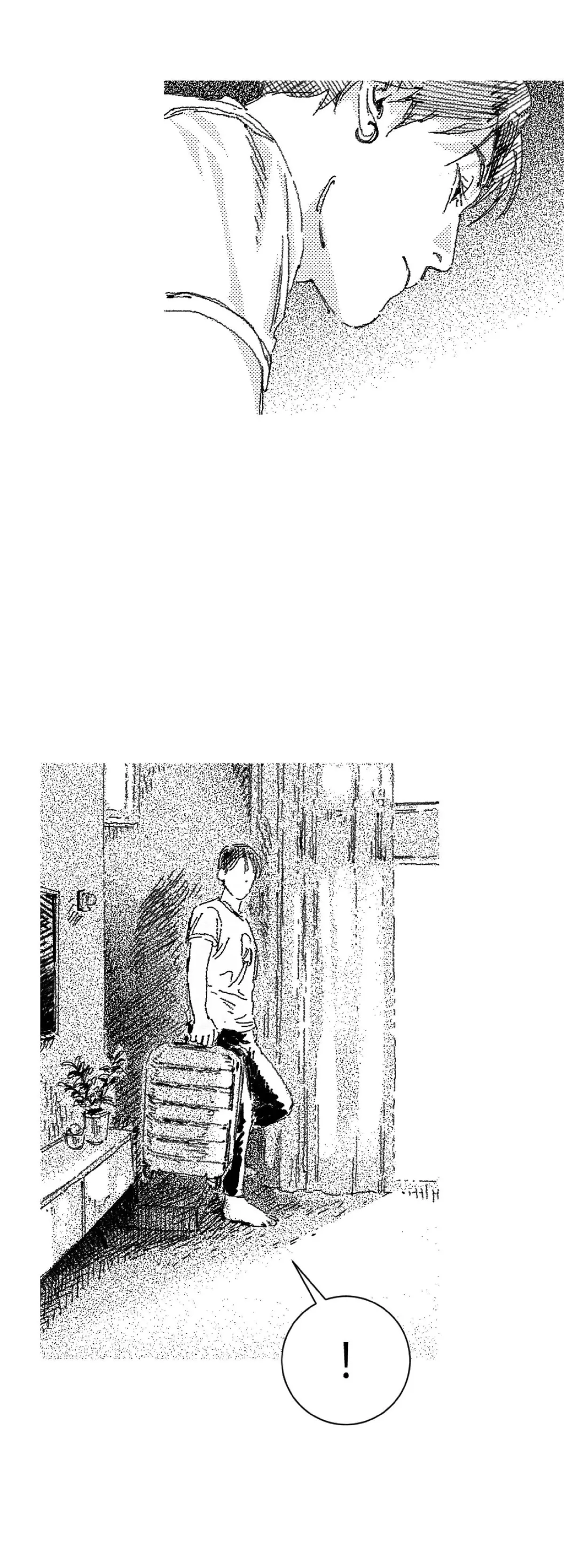 Read No More Eurydice chapter 56 image 22 on Lezhin