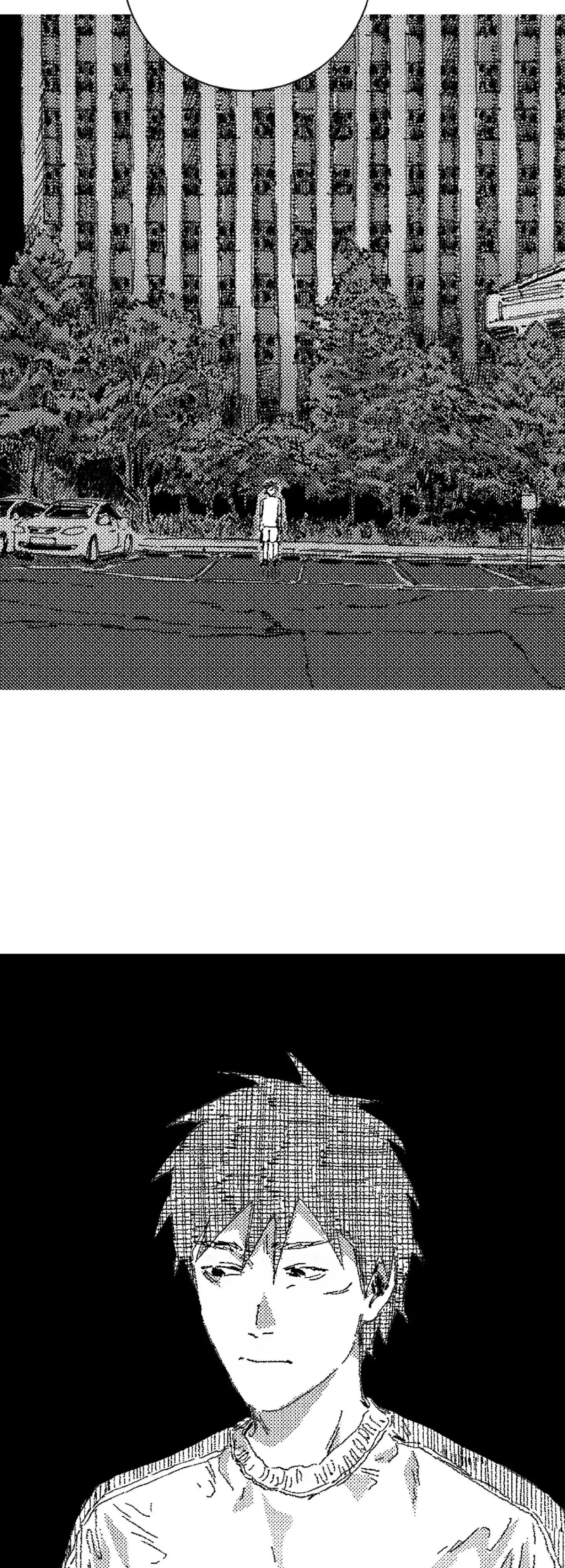 Read No More Eurydice chapter 56 image 3 on Lezhin