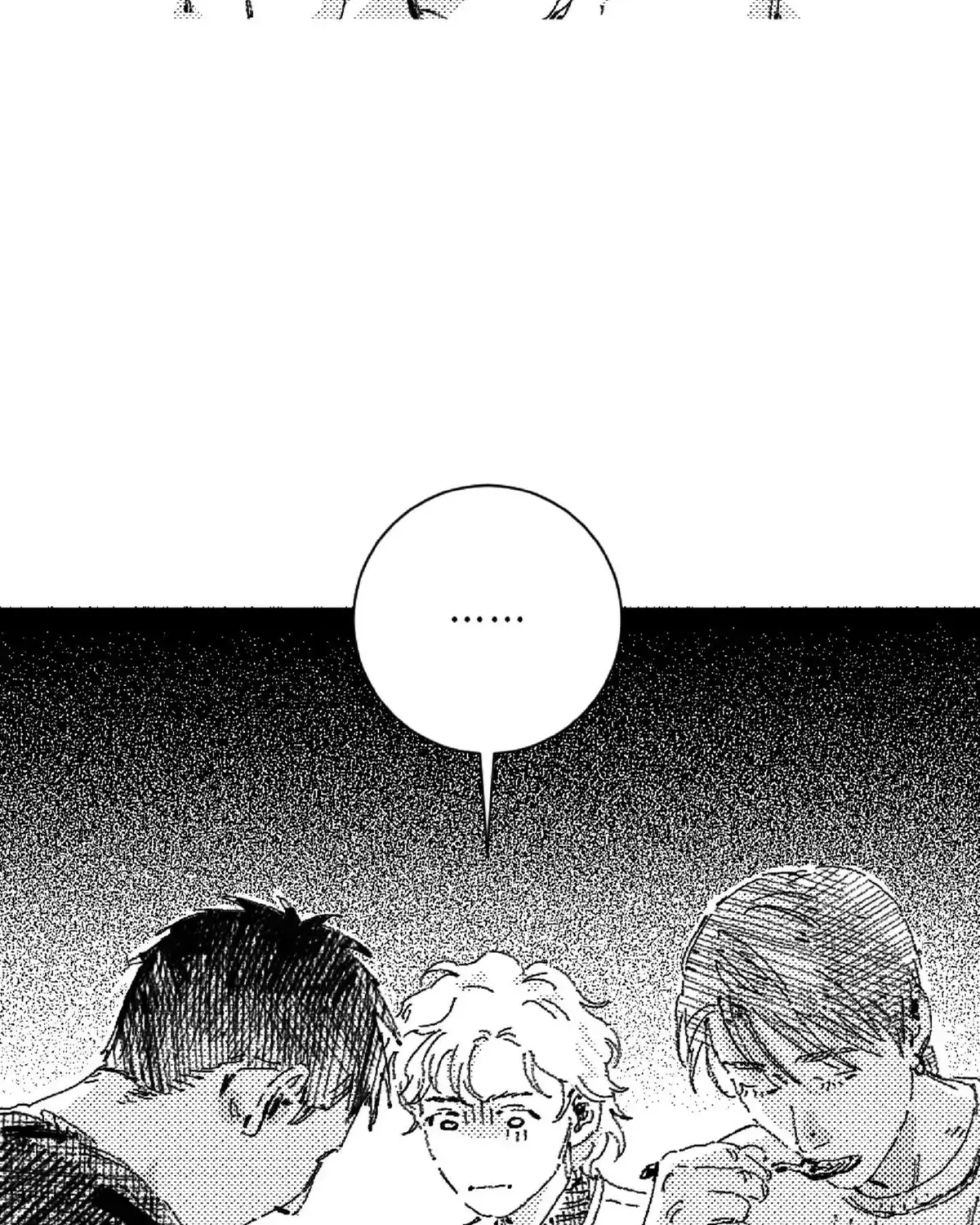 Read No More Eurydice chapter 57.9 image 22 on Lezhin