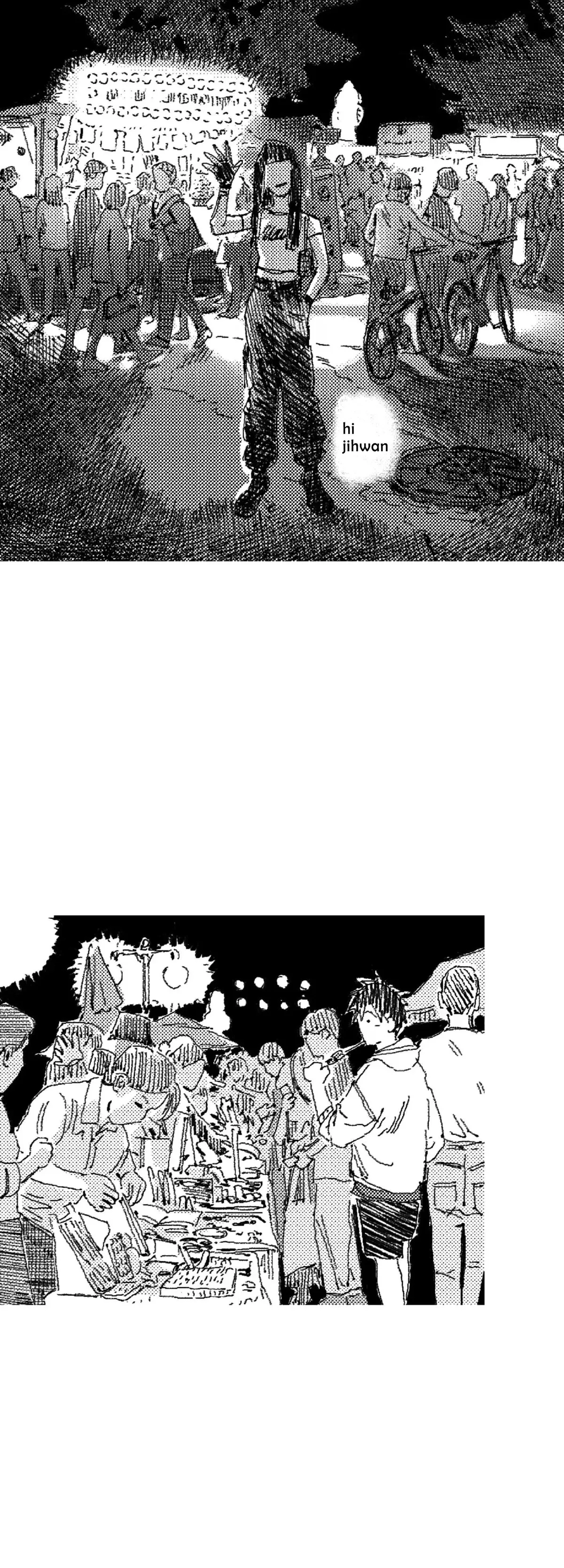 Read No More Eurydice chapter 58 image 11 on Lezhin