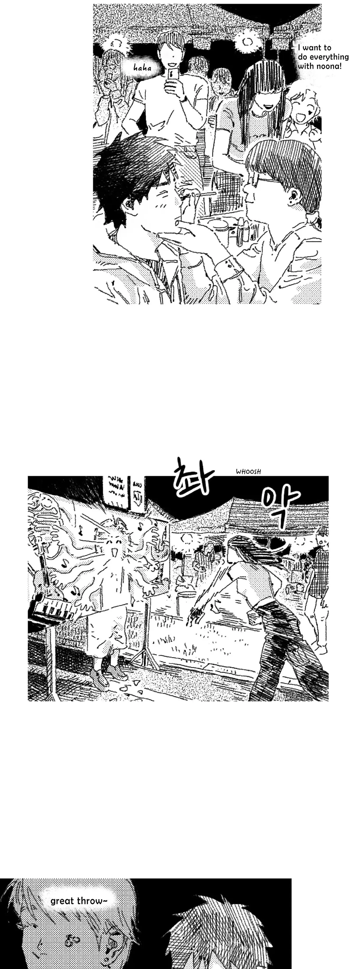 Read No More Eurydice chapter 58 image 12 on Lezhin