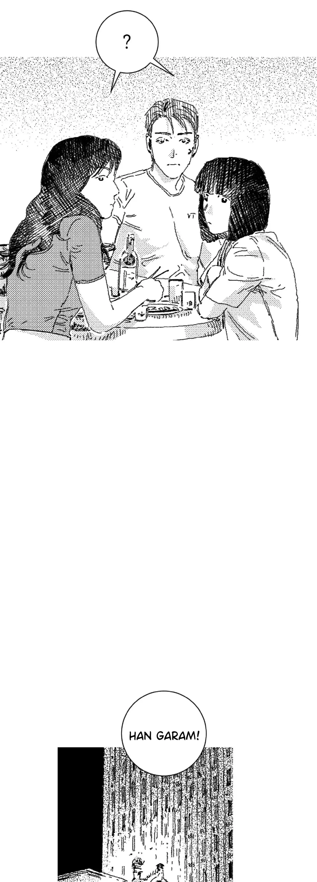Read No More Eurydice chapter 58 image 30 on Lezhin