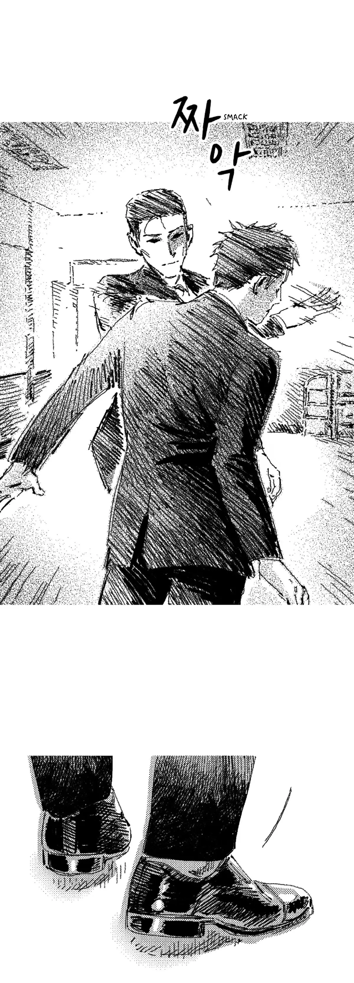 Read No More Eurydice chapter 59 image 31 on Lezhin