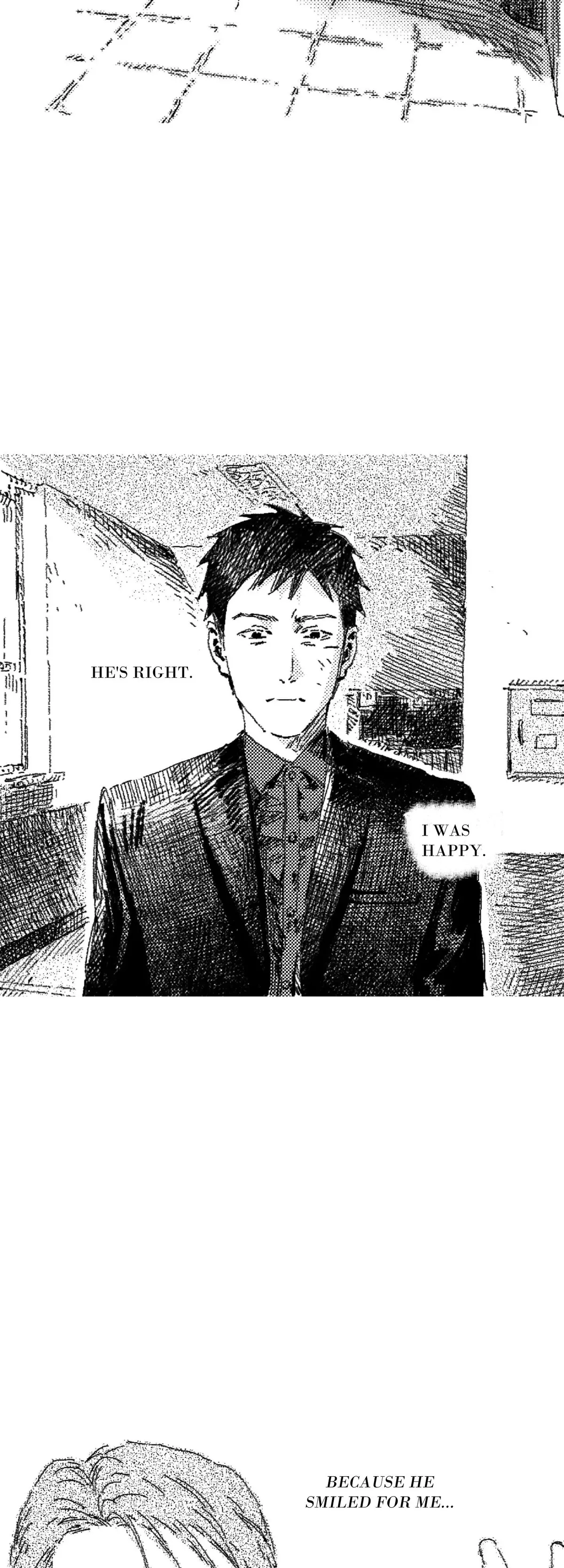 Read No More Eurydice chapter 59 image 34 on Lezhin