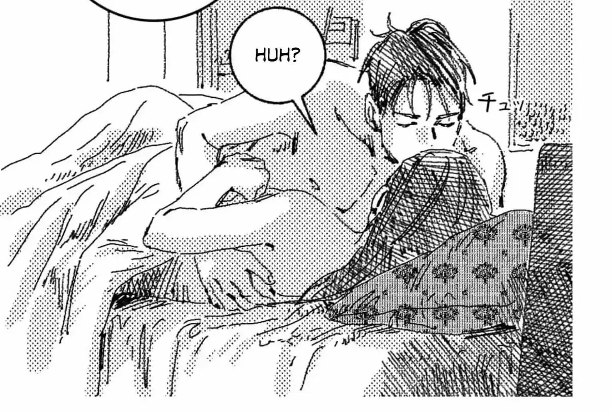 Read No More Eurydice chapter 6.1 image 22 on Lezhin