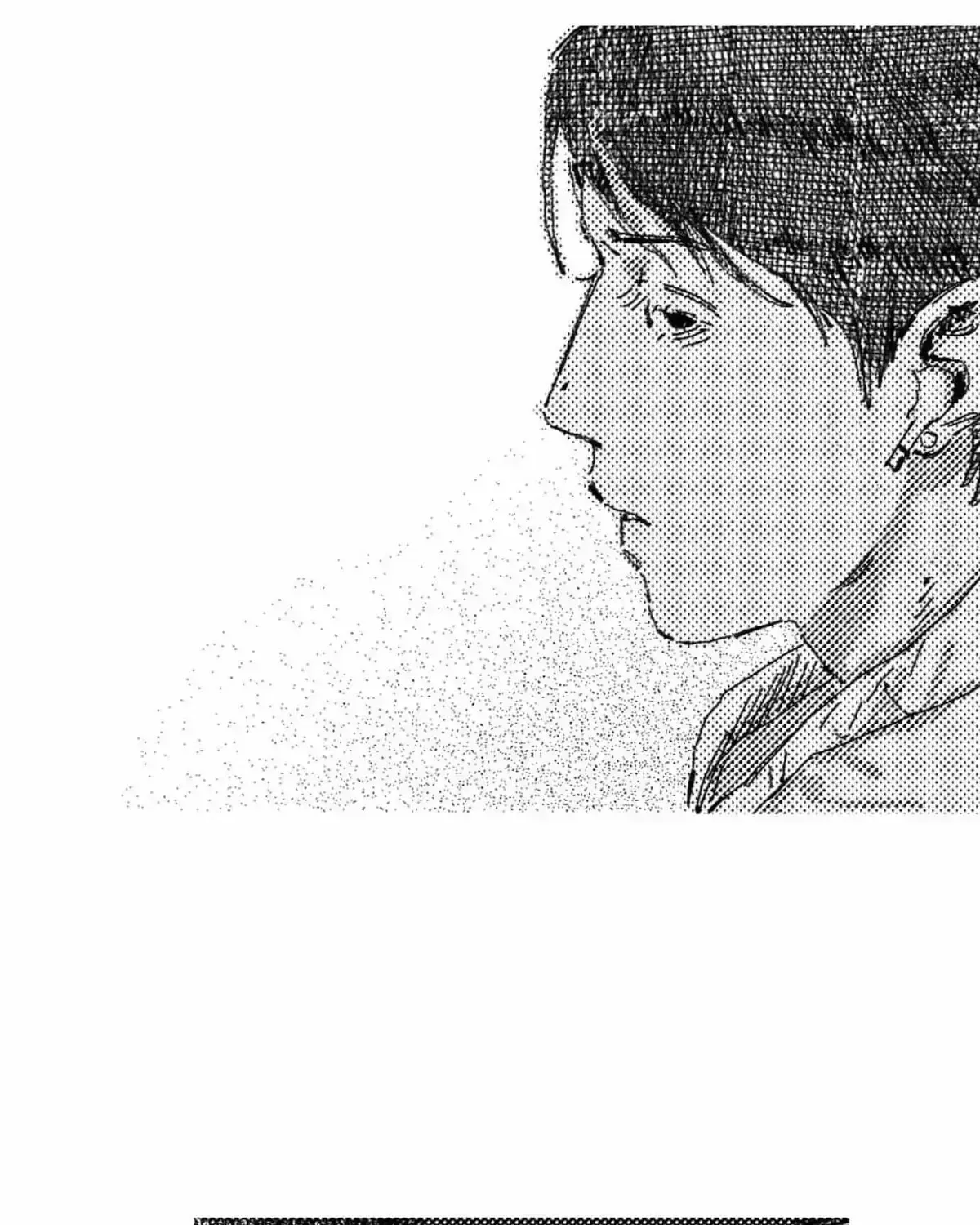 Read No More Eurydice chapter 6.4 image 46 on Lezhin