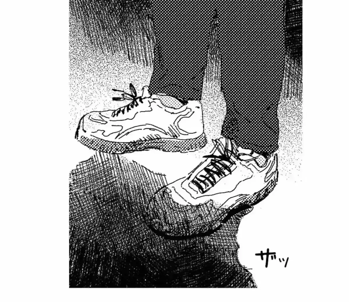Read No More Eurydice chapter 6.4 image 47 on Lezhin