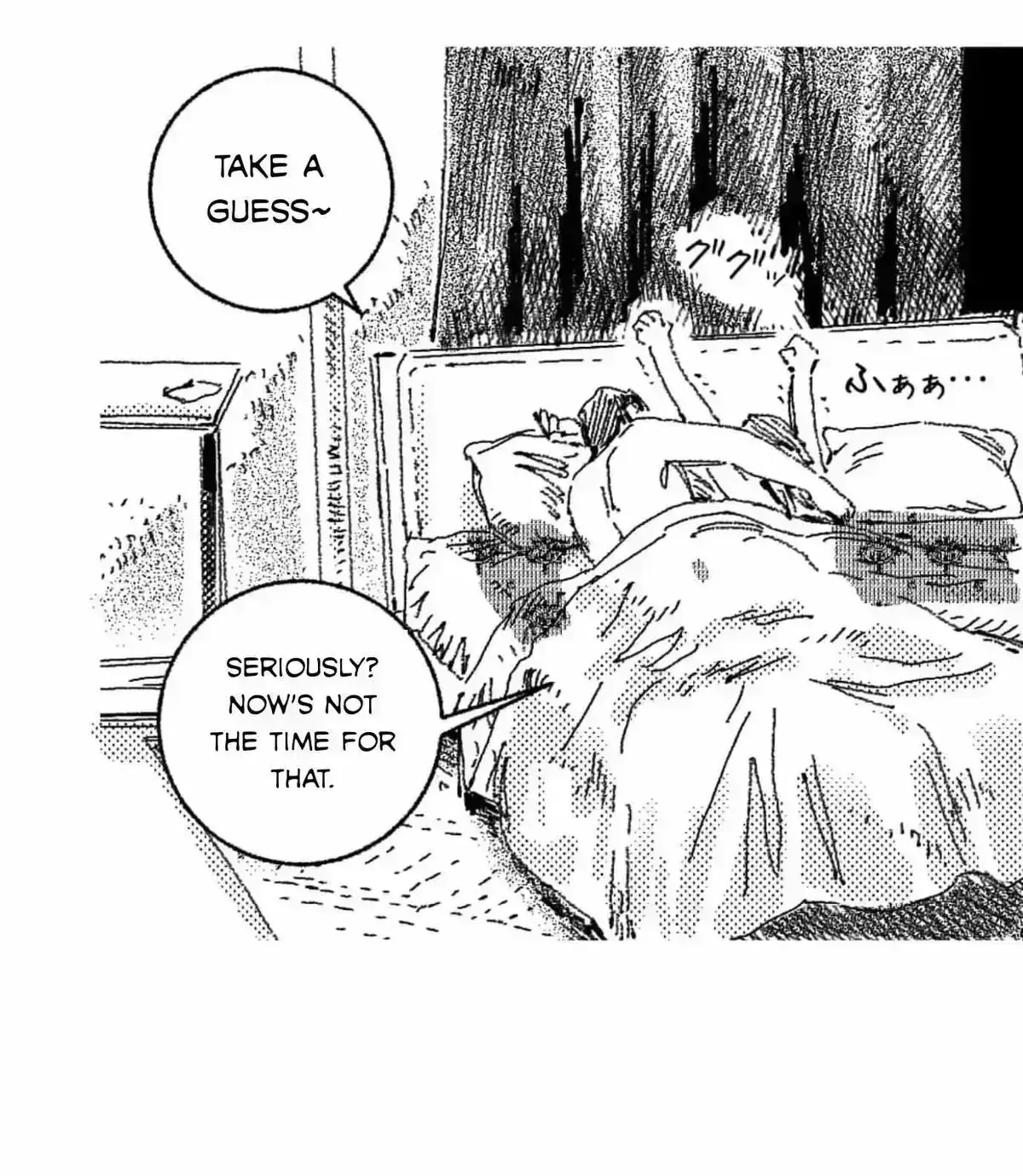 Read No More Eurydice chapter 6.8 image 20 on Lezhin