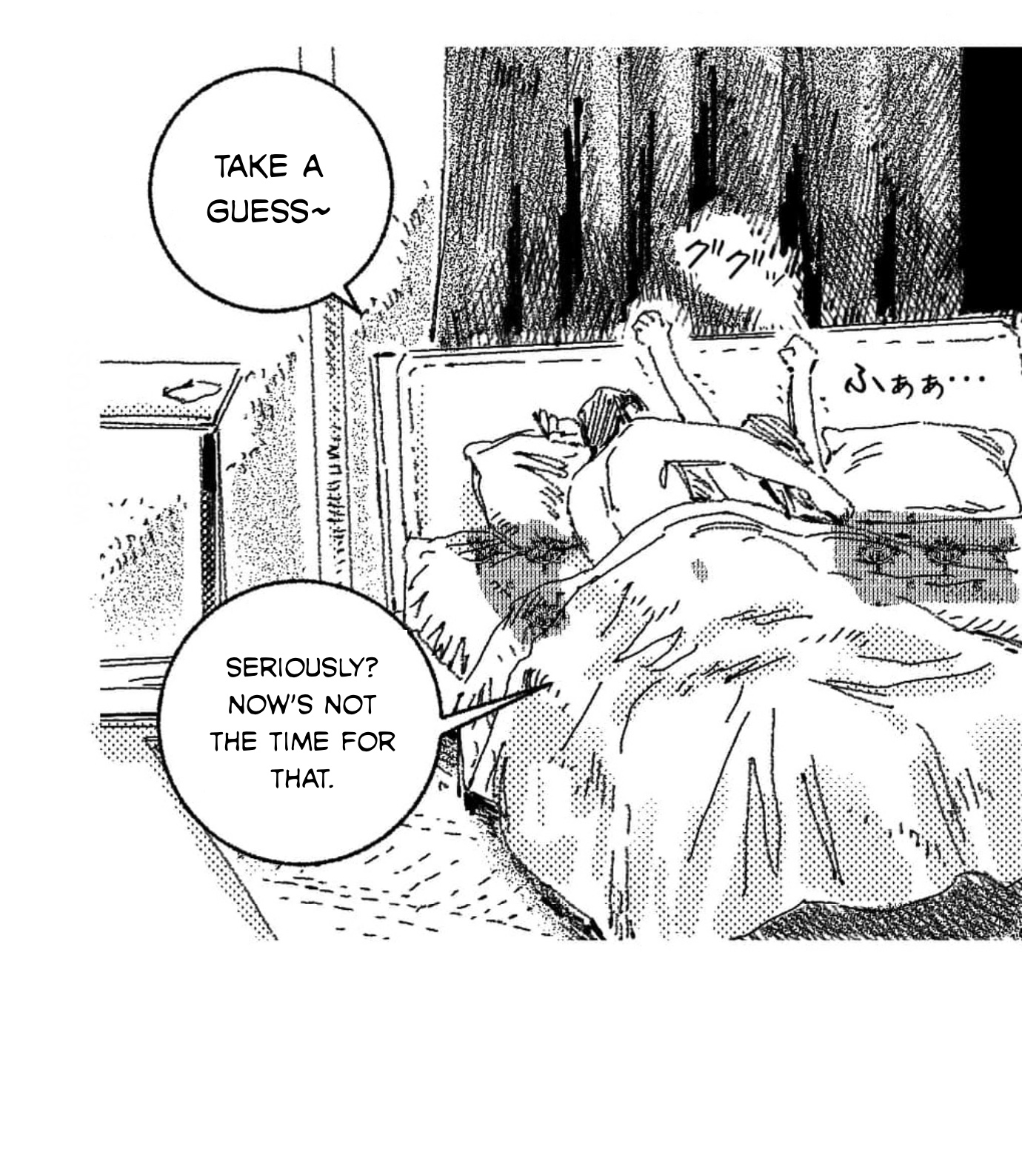 Read No More Eurydice chapter 6 image 10 on Lezhin
