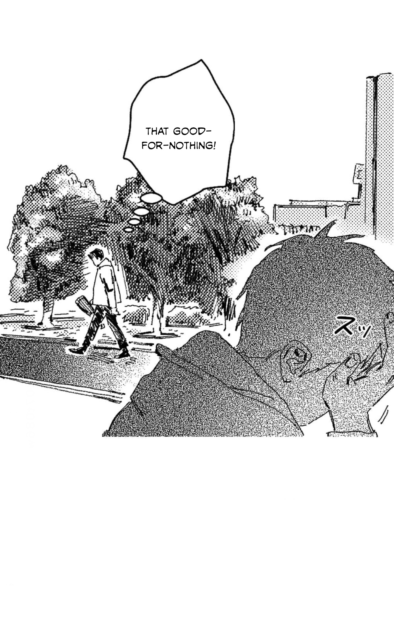 Read No More Eurydice chapter 6 image 22 on Lezhin