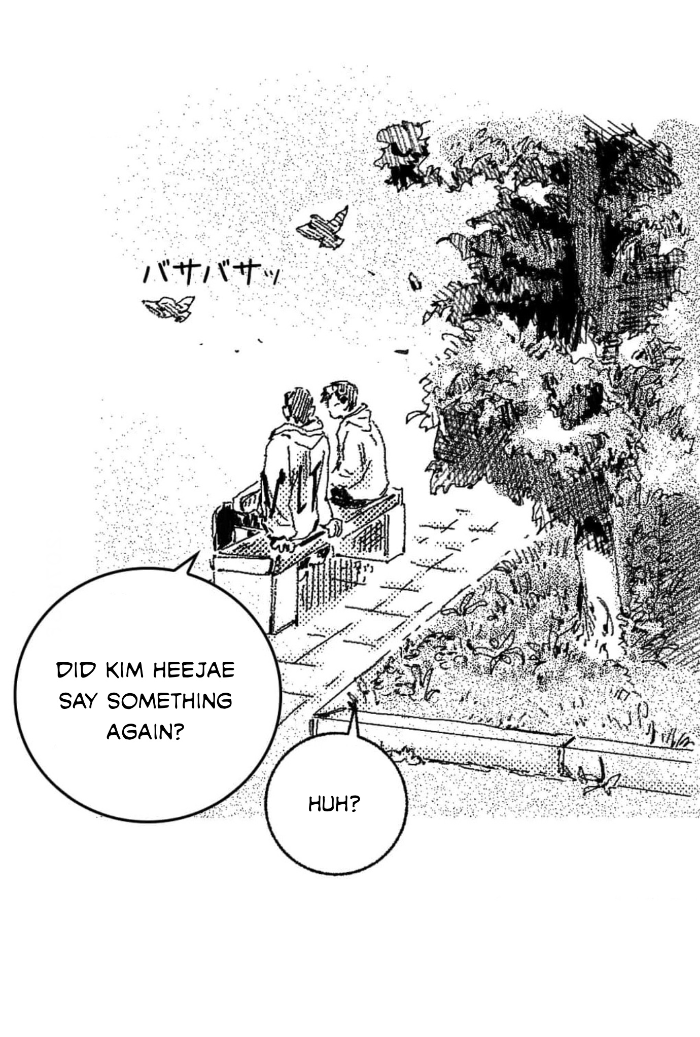 Read No More Eurydice chapter 6 image 33 on Lezhin