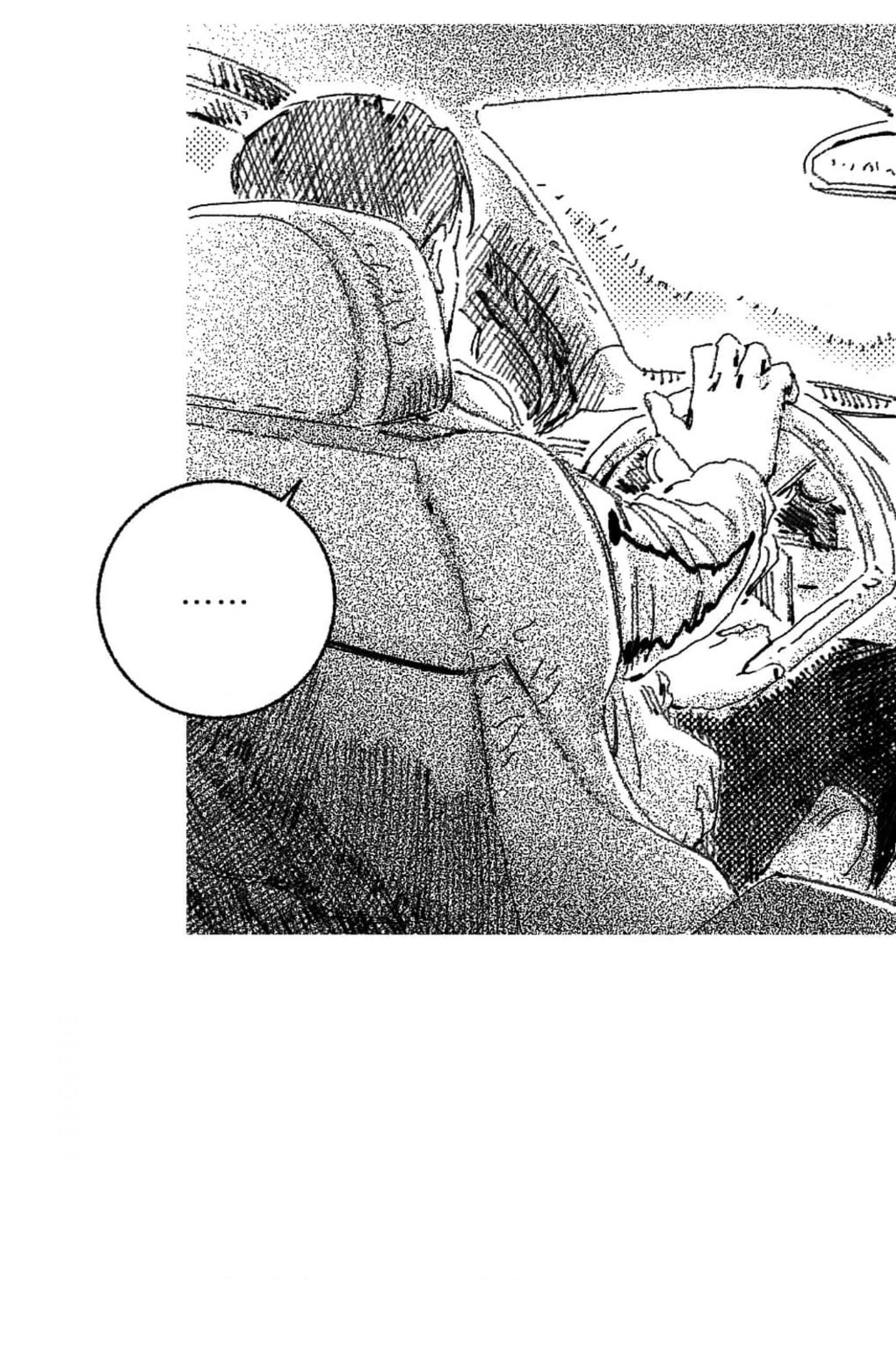 Read No More Eurydice chapter 6 image 45 on Lezhin