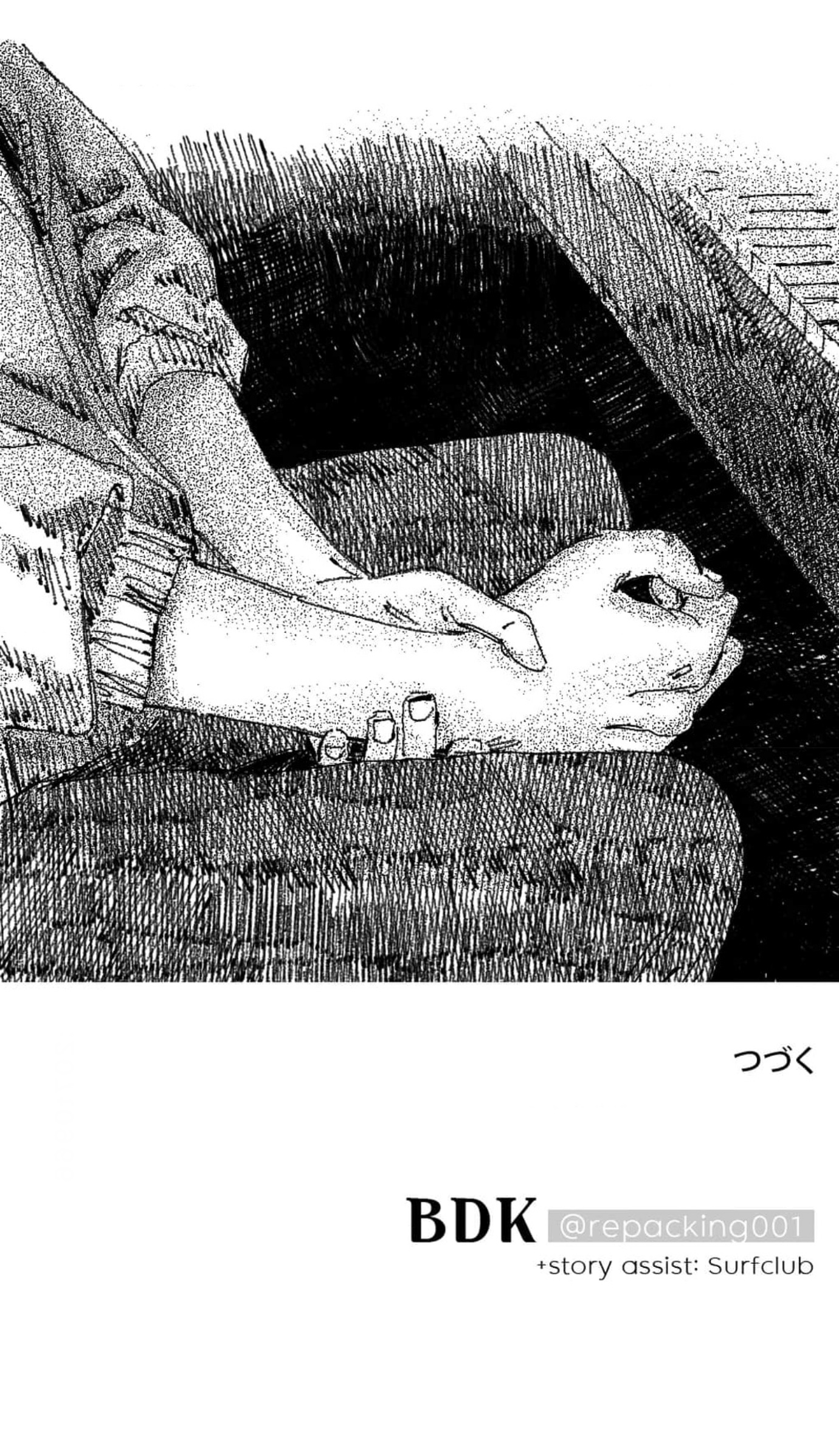 Read No More Eurydice chapter 6 image 58 on Lezhin