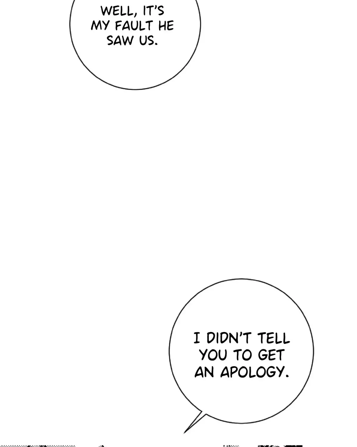 Read No More Eurydice chapter 60.6 image 25 on Lezhin