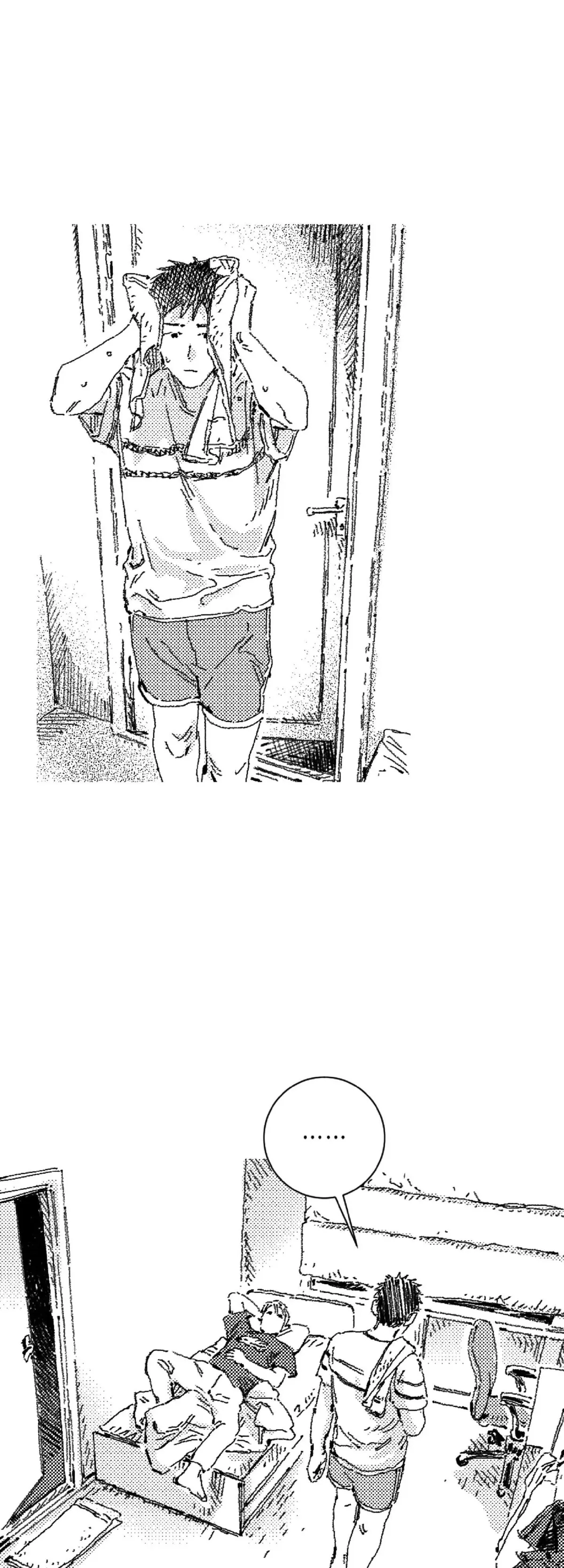 Read No More Eurydice chapter 60 image 23 on Lezhin
