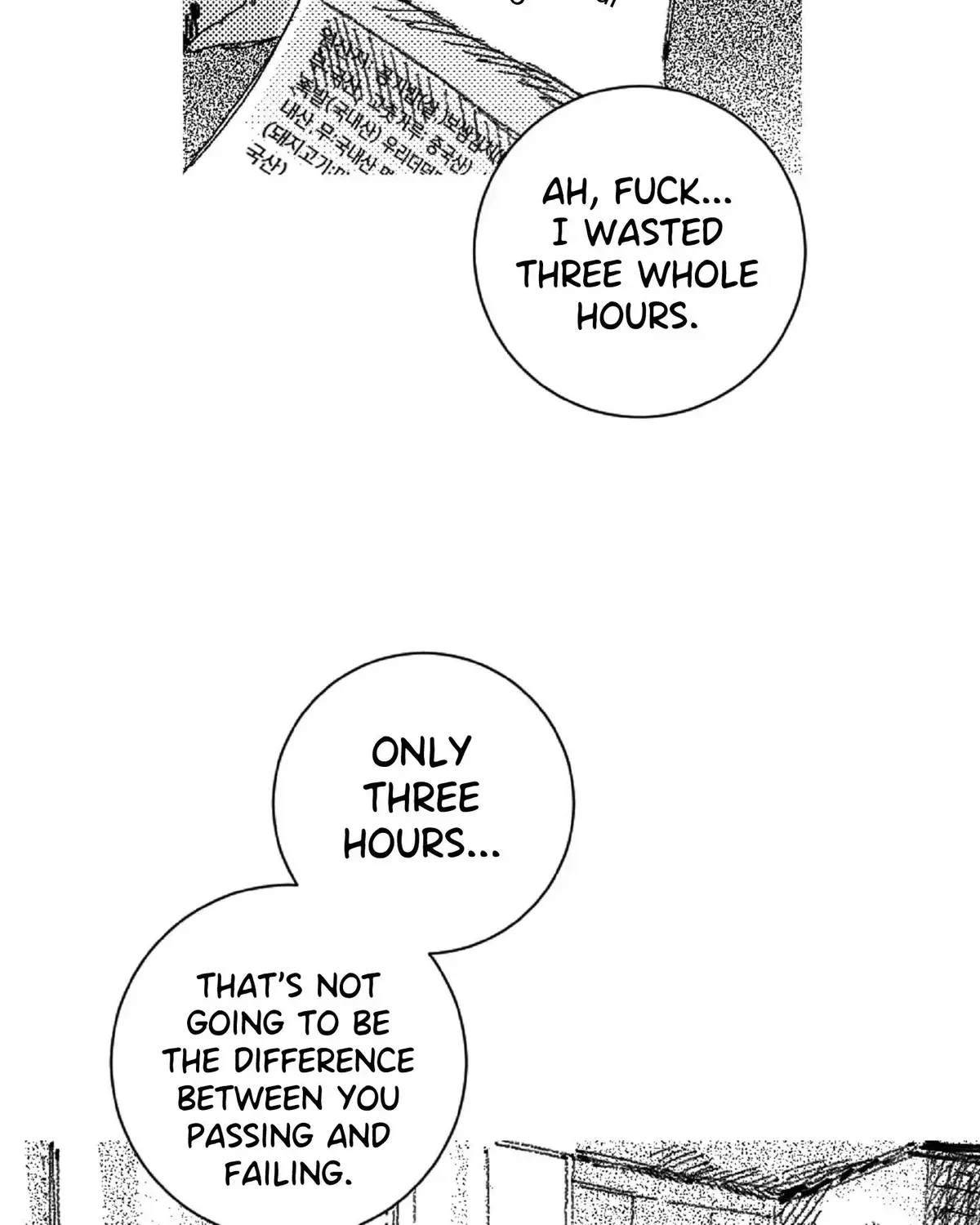 Read No More Eurydice chapter 64.2 image 76 on Lezhin