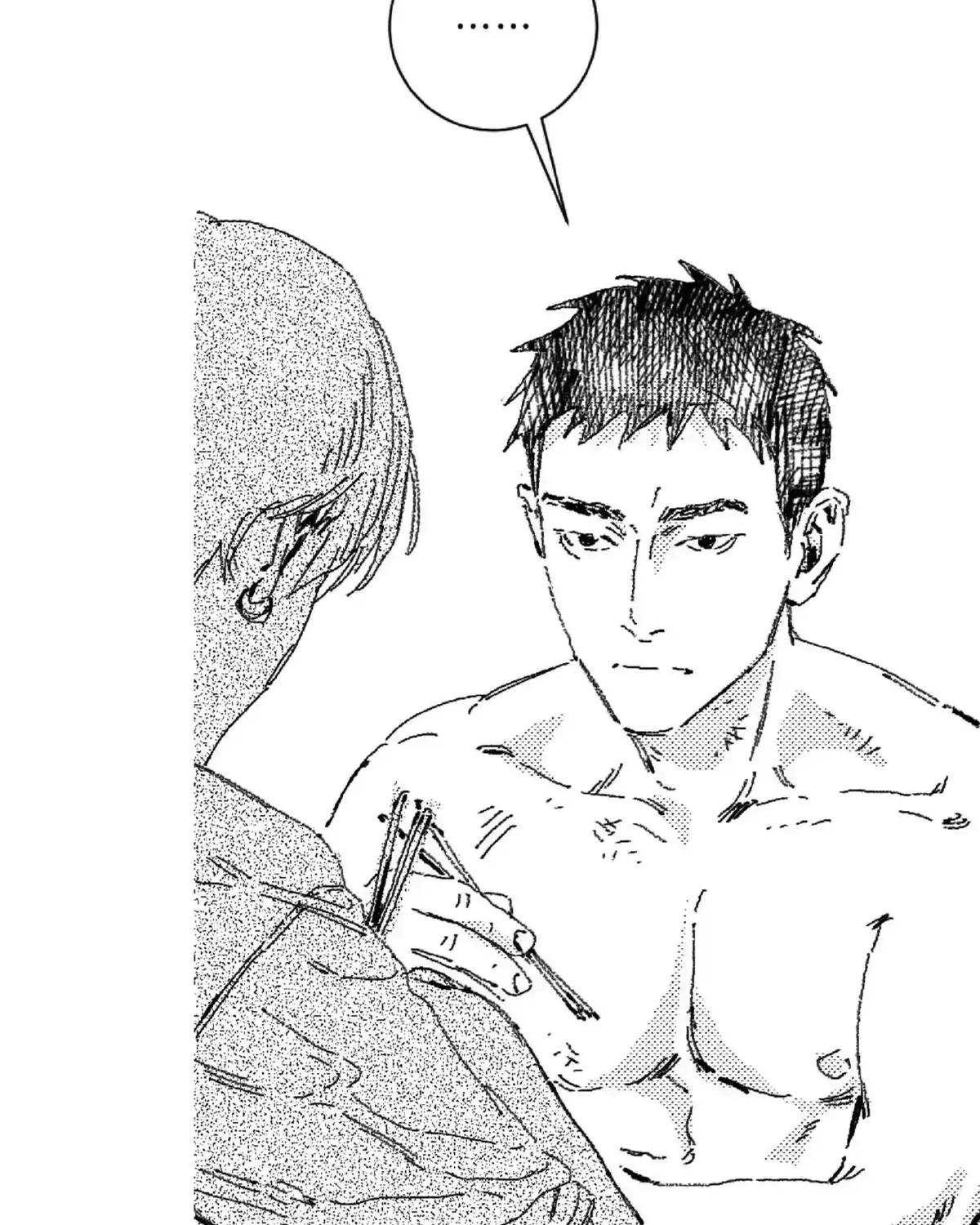 Read No More Eurydice chapter 64.2 image 79 on Lezhin