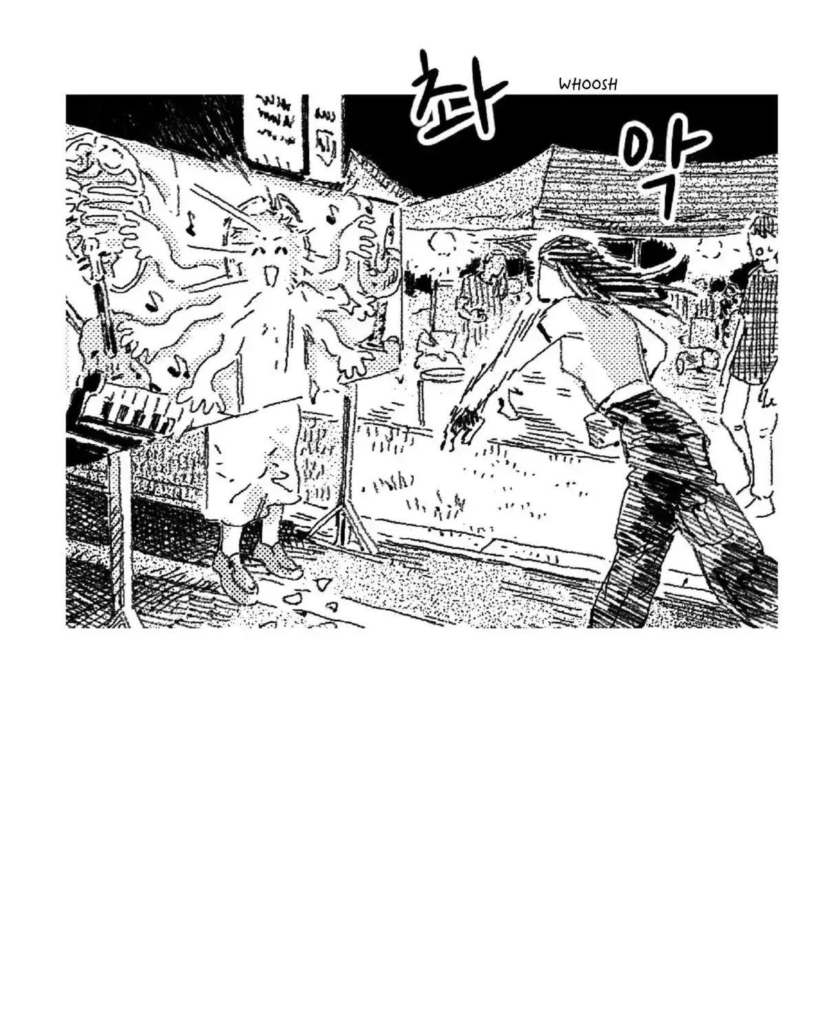 Read No More Eurydice chapter 64.6 image 37 on Lezhin