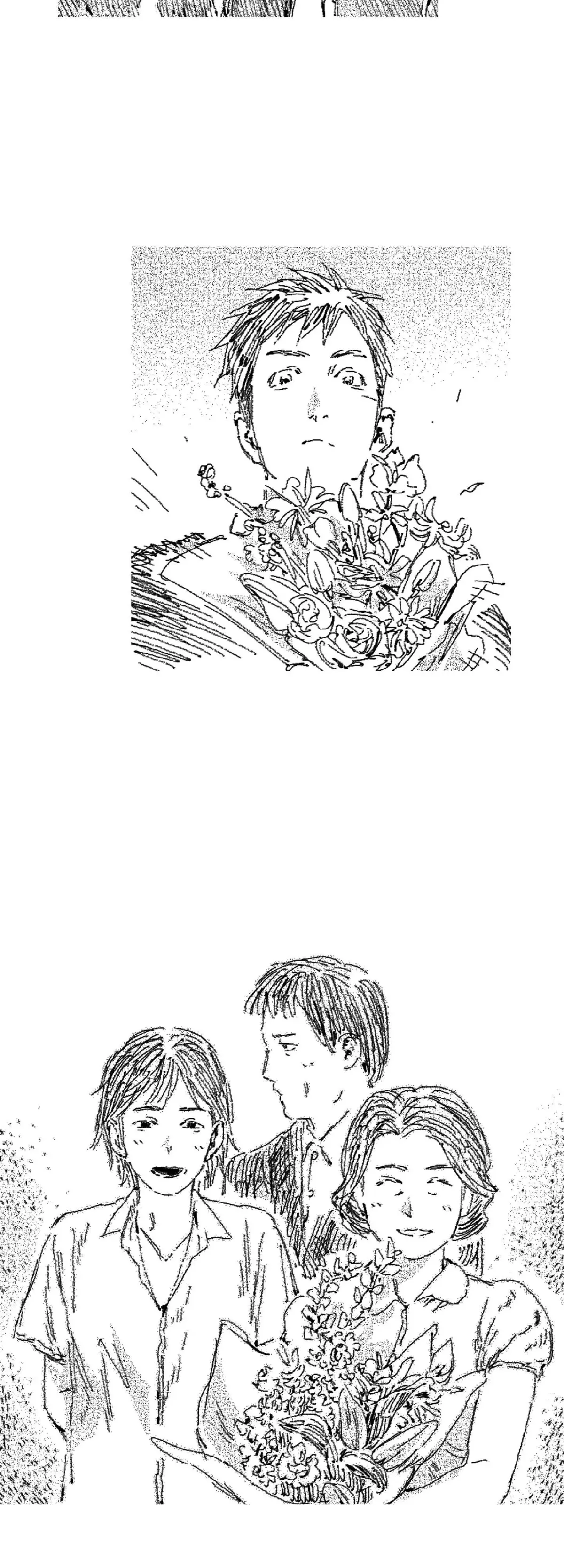 Read No More Eurydice chapter 66.49 image 4 on Lezhin