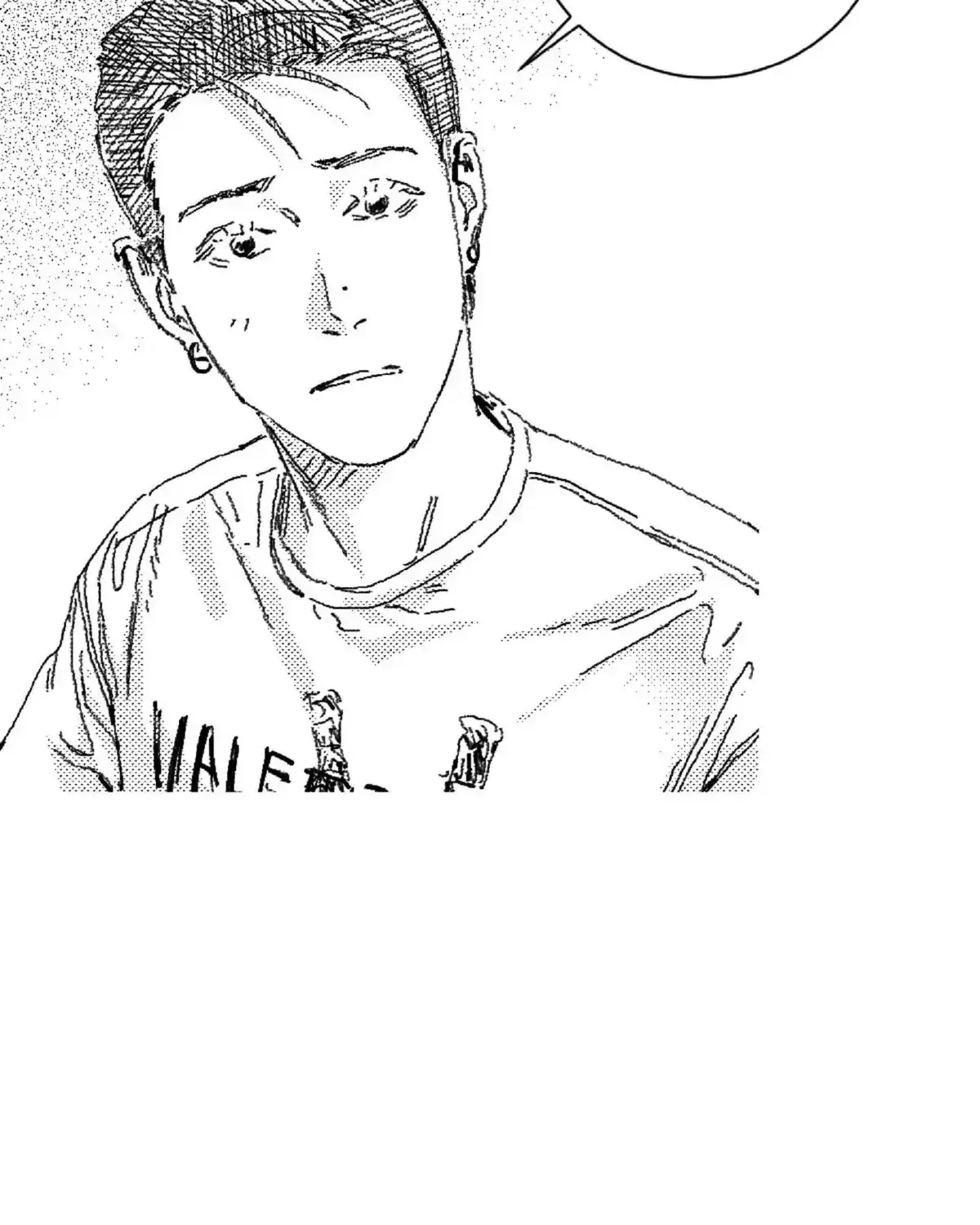 Read No More Eurydice chapter 68.2 image 109 on Lezhin