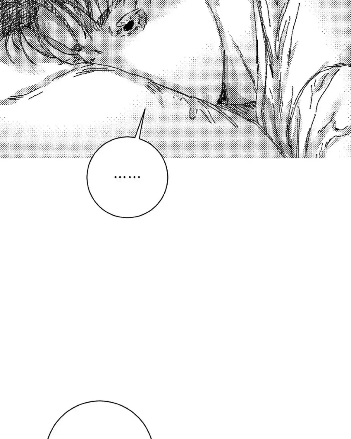 Read No More Eurydice chapter 68.2 image 24 on Lezhin